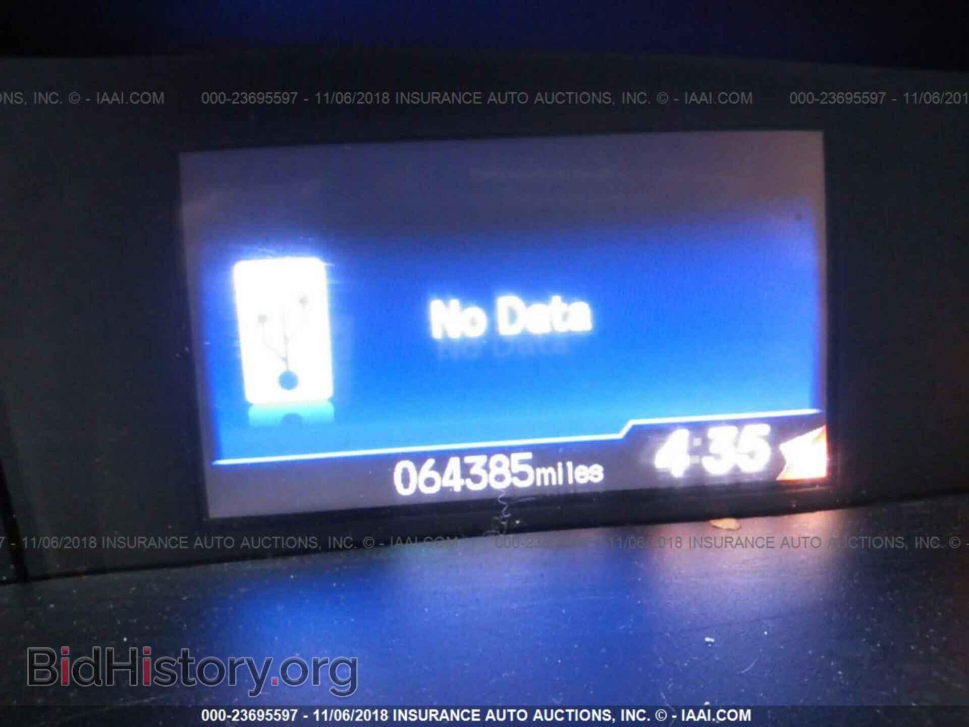 2012 Honda Civic - VIN: 19XFB2F59CE359992 - Photo 7