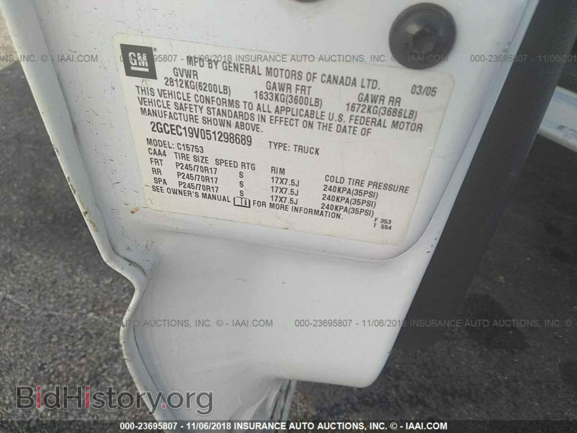 2005 CHEVROLET SILVERADO - VIN: 2GCEC19V051298689 - Photo 9