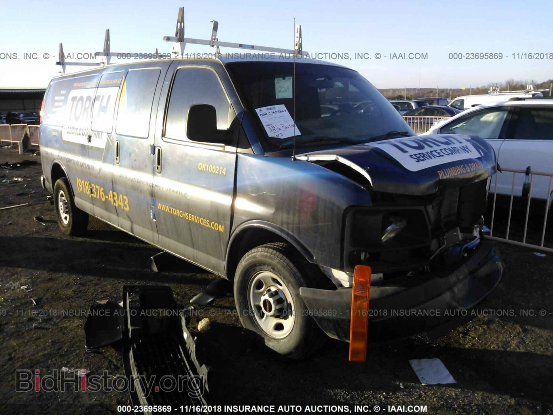 Фотография 1GTZ7UCG5F1225083 - Gmc Savana 2015