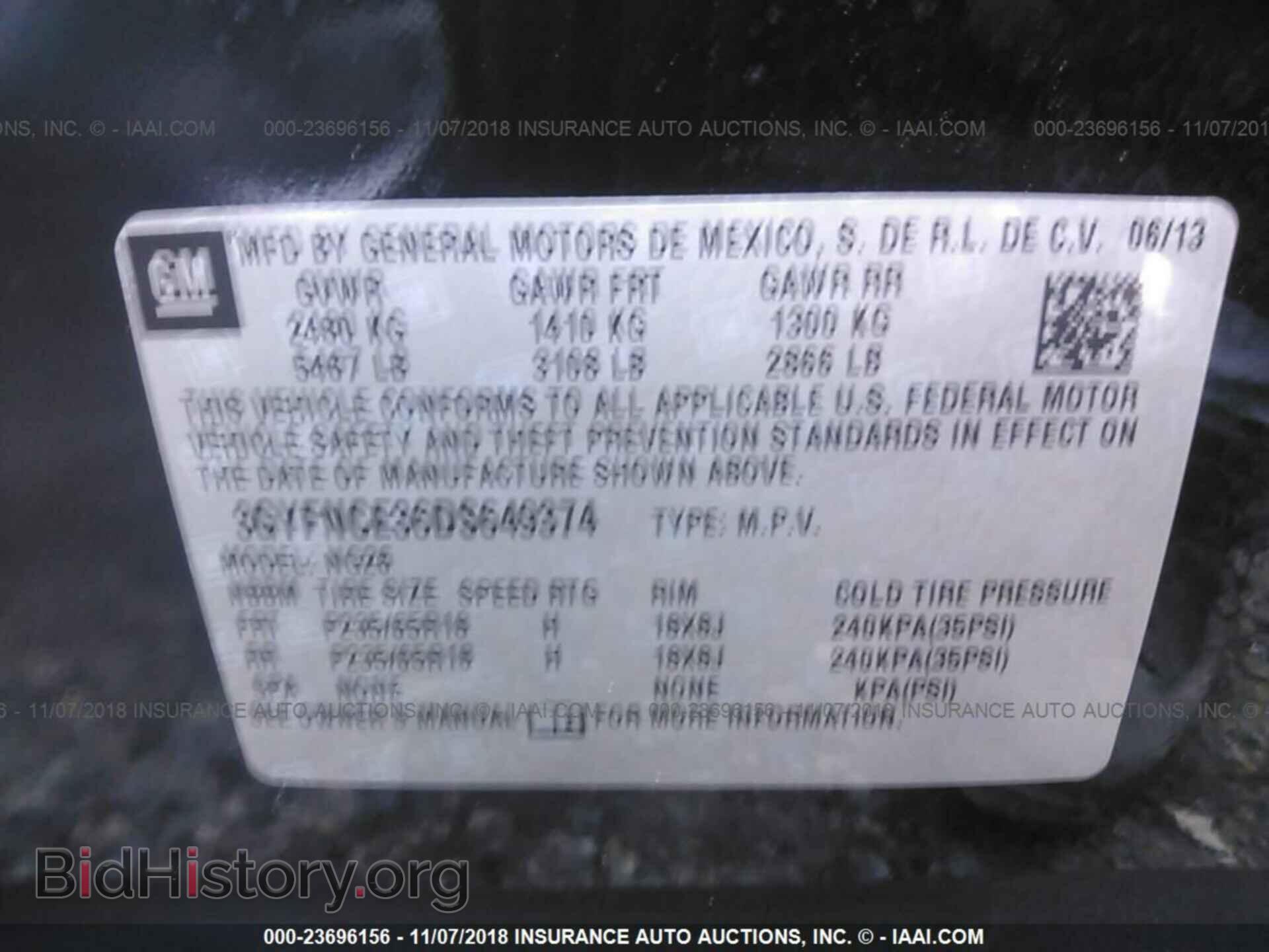 2013 CADILLAC SRX - VIN: 3GYFNCE36DS649374 - Фото 9