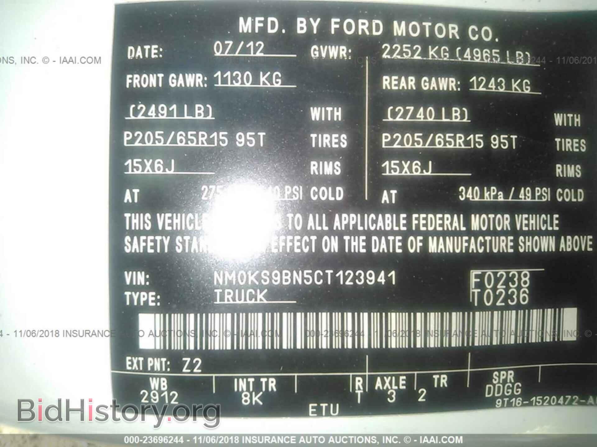 2012 Ford Transit - VIN: NM0KS9BN5CT123941 - Фото 9