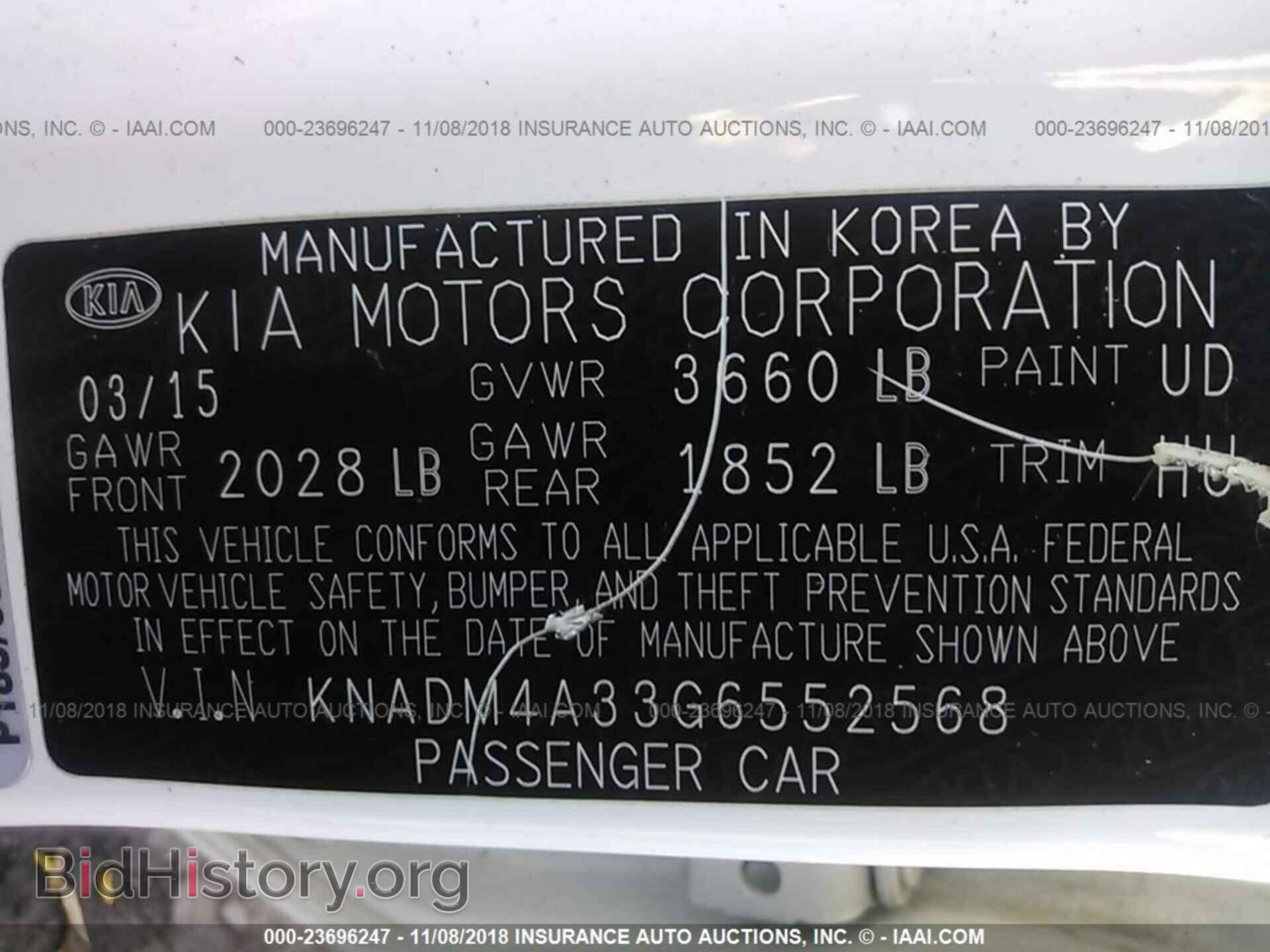 2016 KIA RIO - VIN: KNADM4A33G6552568 - Фото 9