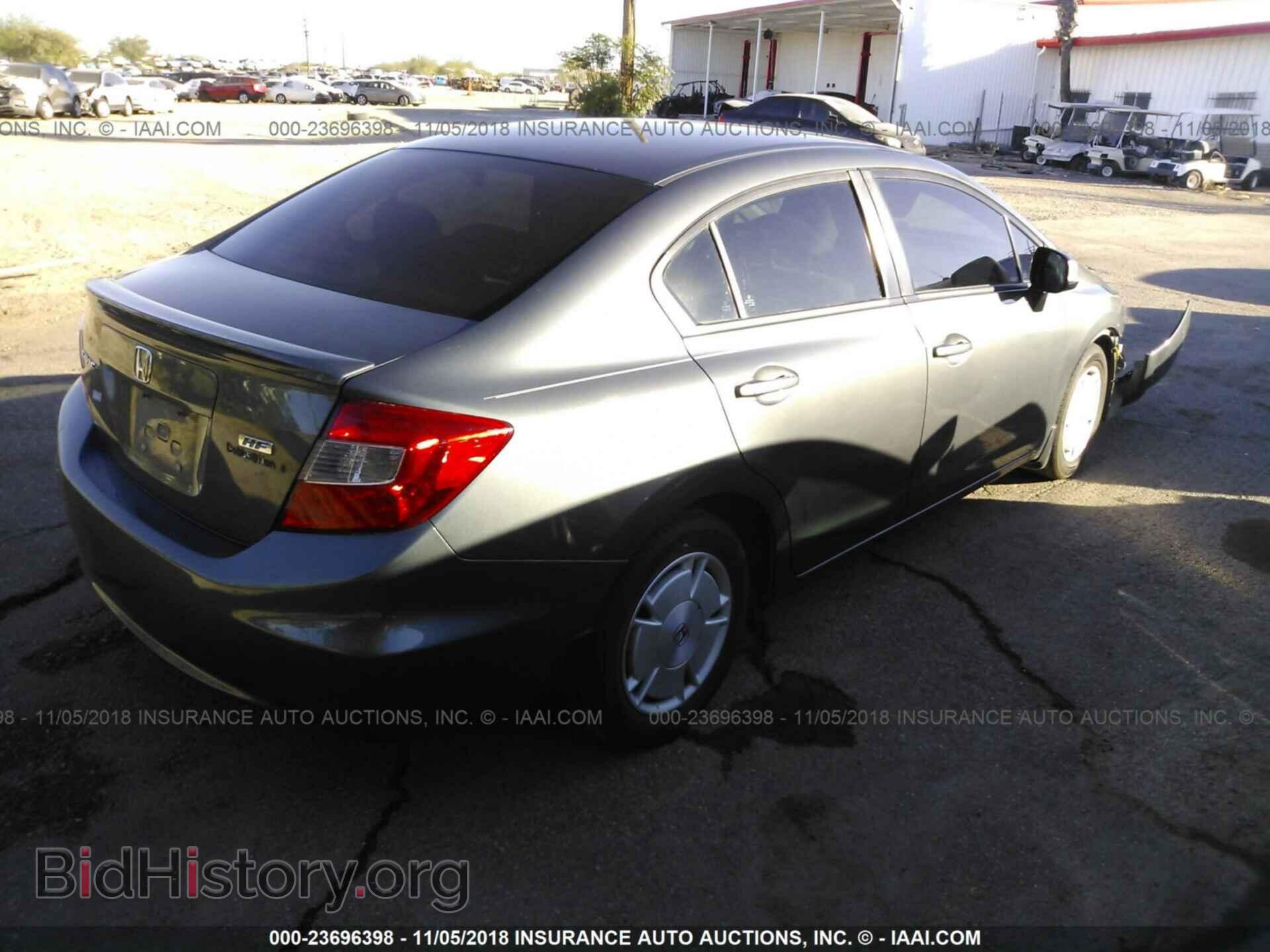 2012 Honda Civic - VIN: 2HGFB2F68CH527359 - Фото 4