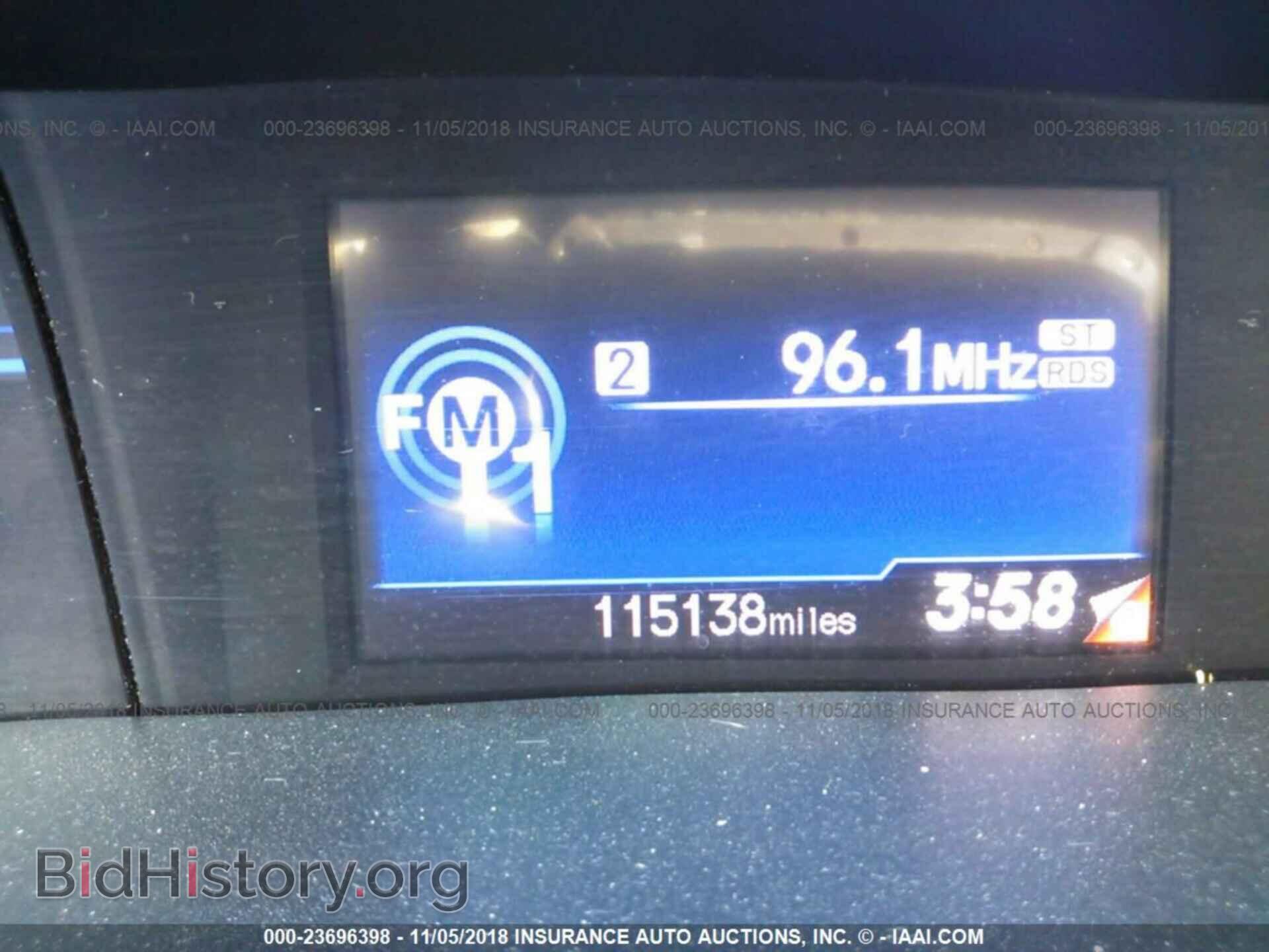 2012 Honda Civic - VIN: 2HGFB2F68CH527359 - Фото 7