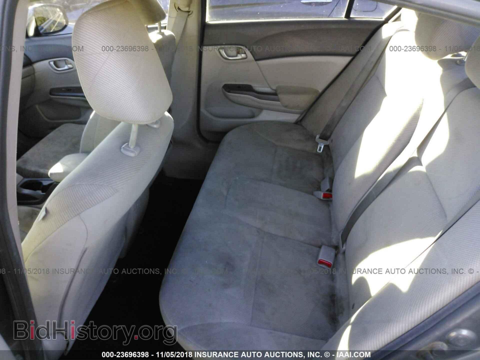 2012 Honda Civic - VIN: 2HGFB2F68CH527359 - Фото 8