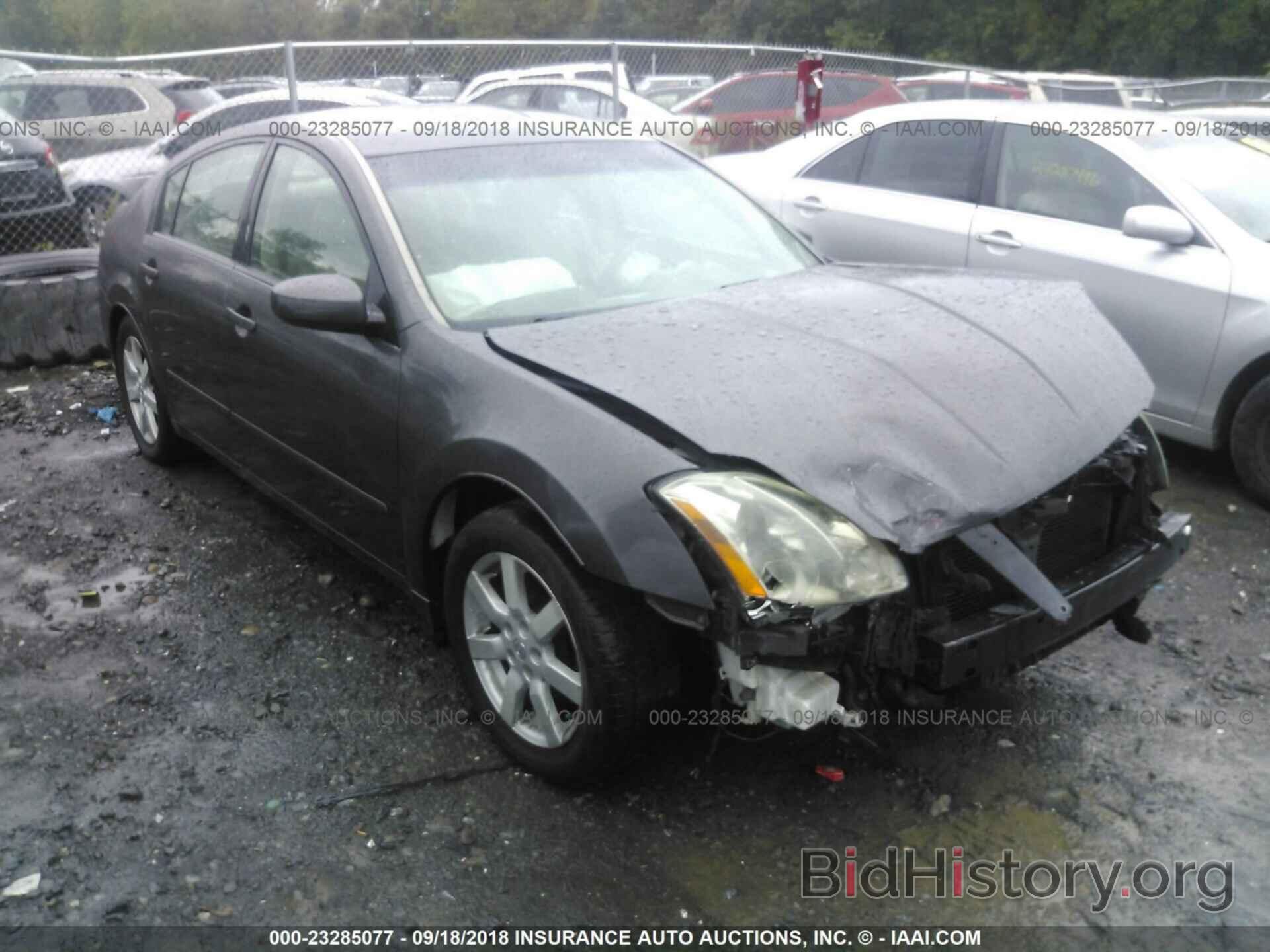 Photo 1N4BA41E05C811039 - NISSAN MAXIMA 2005