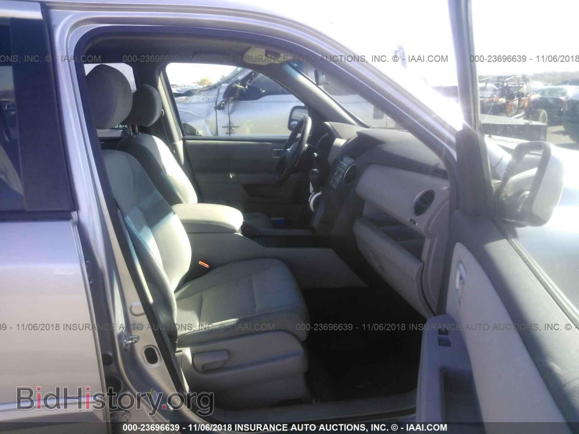 2011 Honda Pilot - VIN: 5FNYF4H47BB029211 - Фото 5