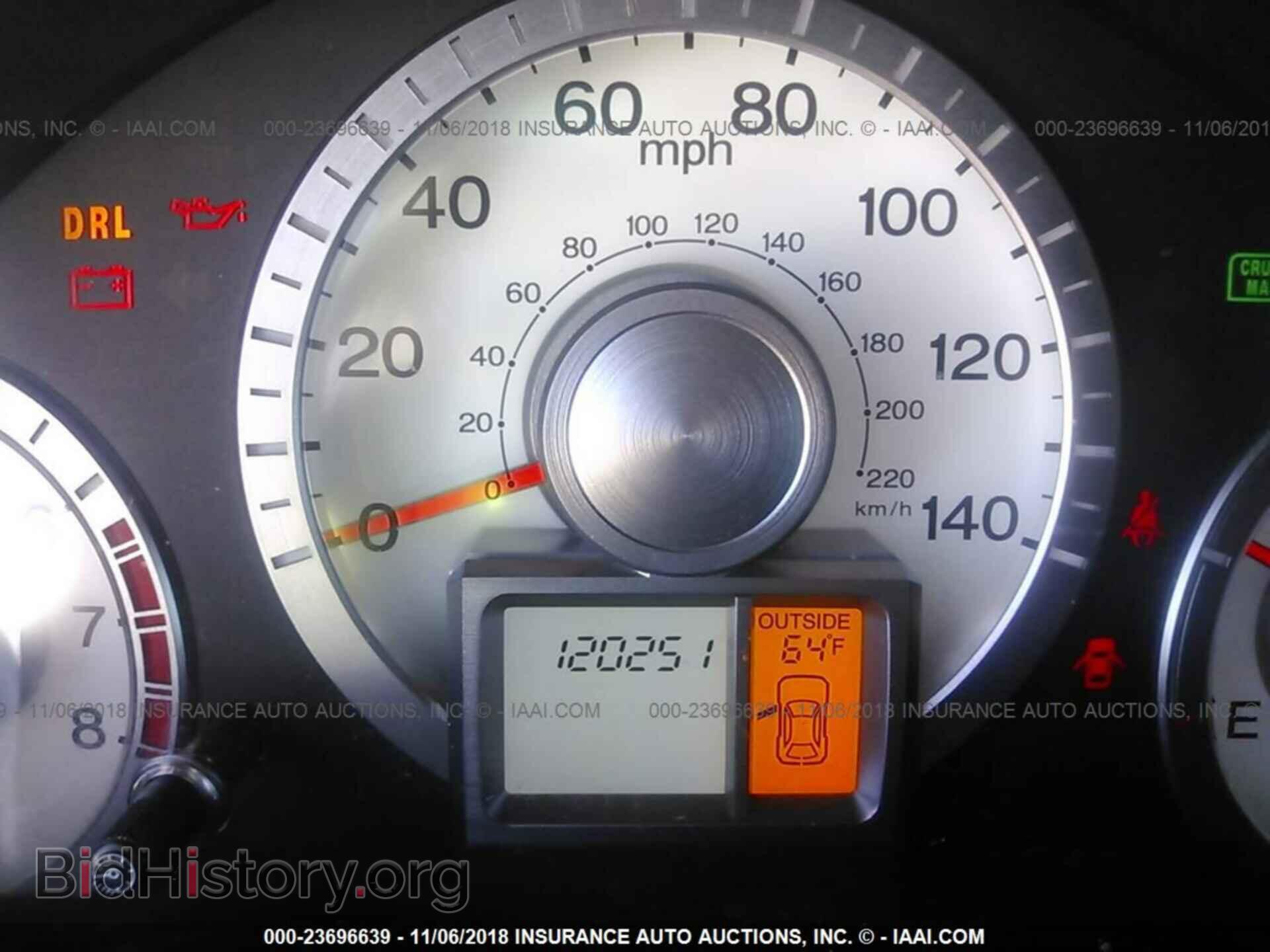 2011 Honda Pilot - VIN: 5FNYF4H47BB029211 - Фото 7