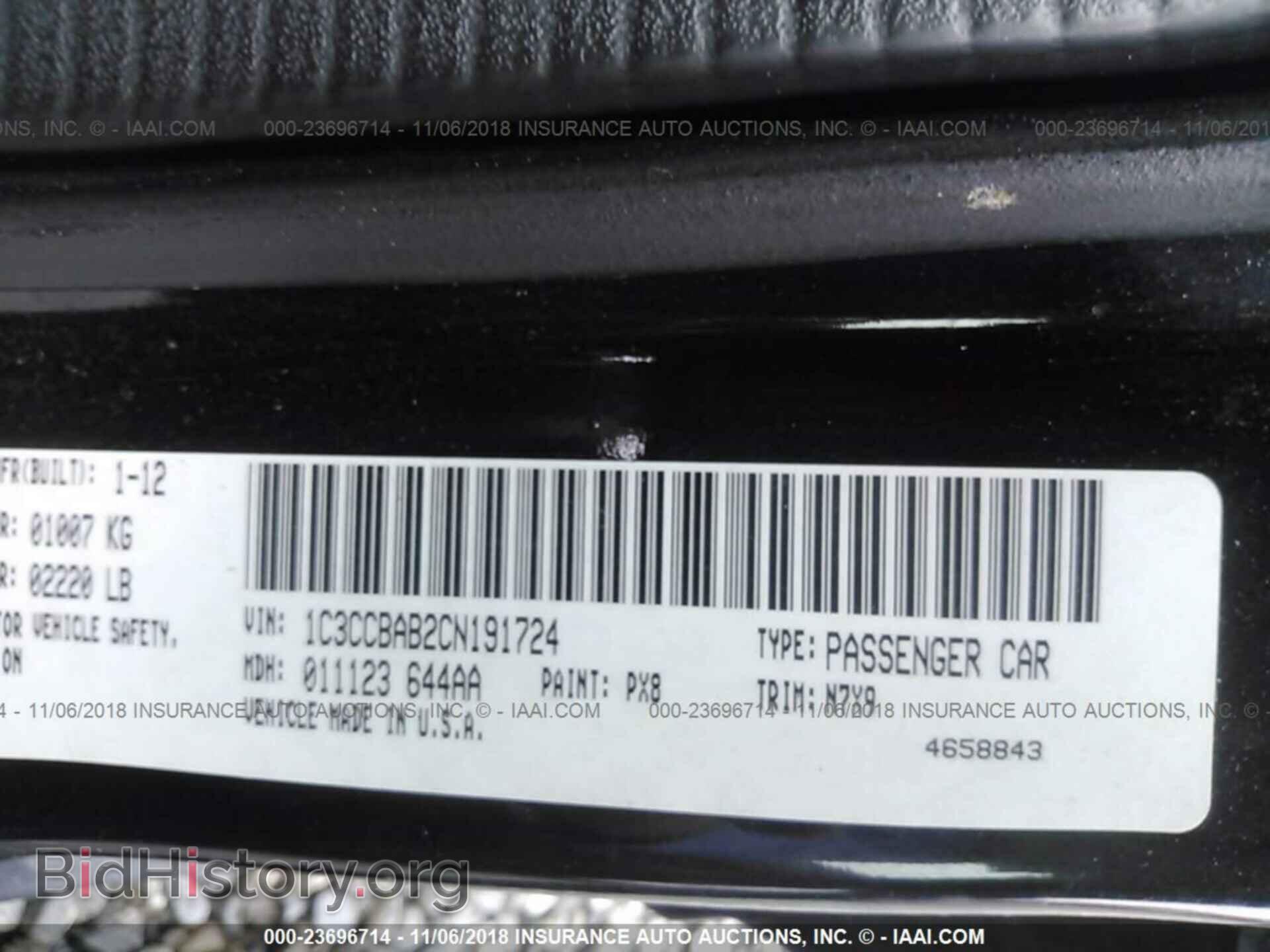 2012 CHRYSLER 200 - VIN: 1C3CCBAB2CN191724 - Photo 9