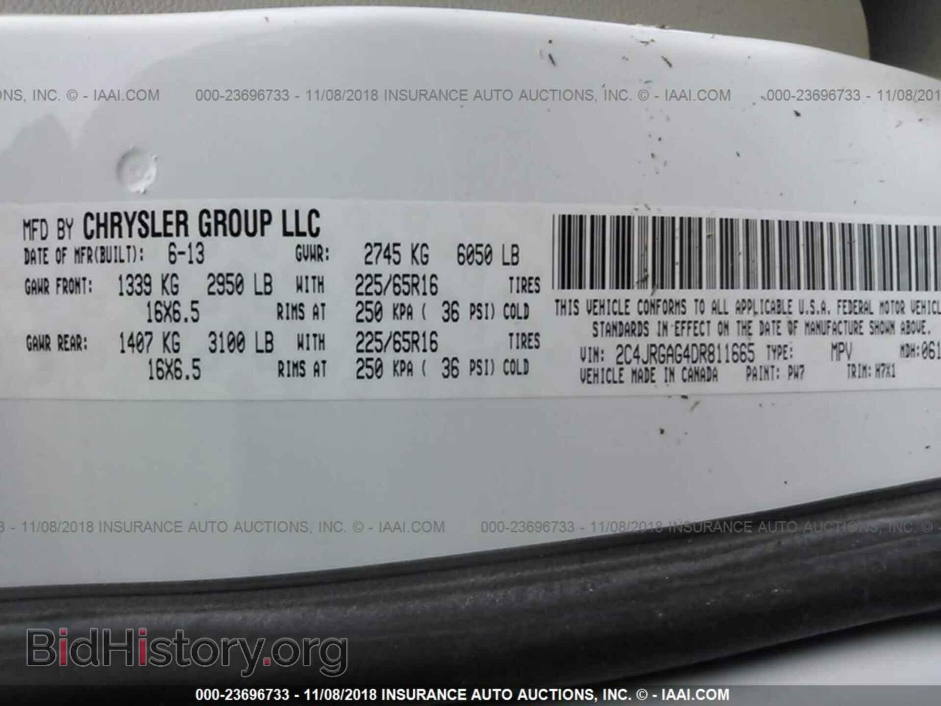 2013 Ram Tradesman - VIN: 2C4JRGAG4DR811665 - Фото 9