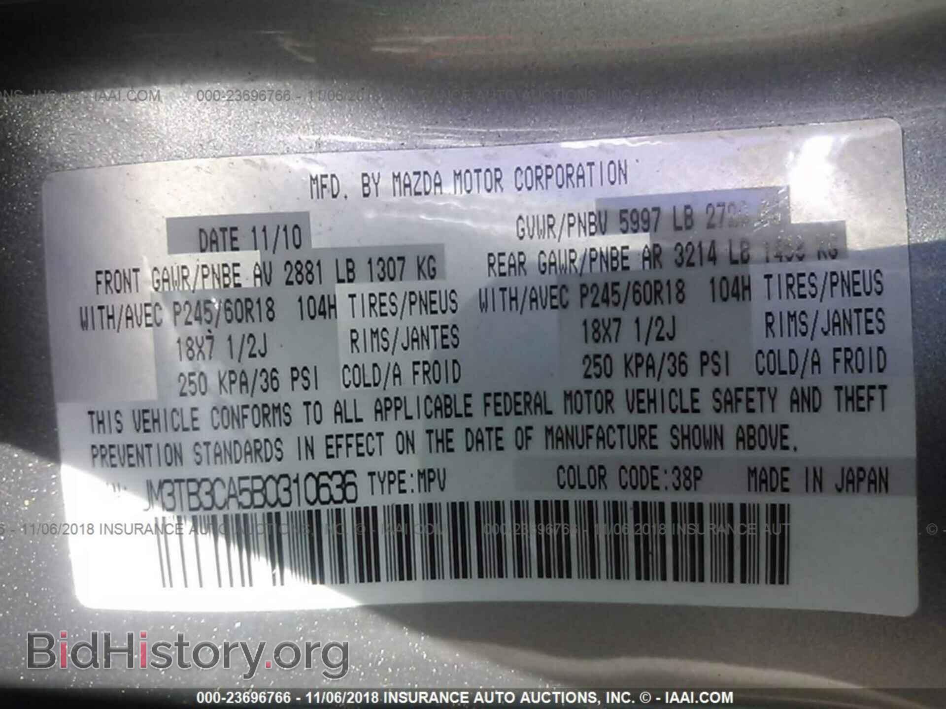 2011 Mazda Cx-9 - VIN: JM3TB3CA5B0310636 - Photo 9