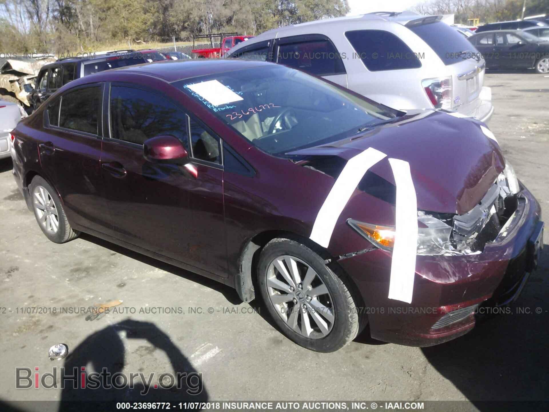 Photo 2HGFB2F80CH606235 - HONDA CIVIC 2012