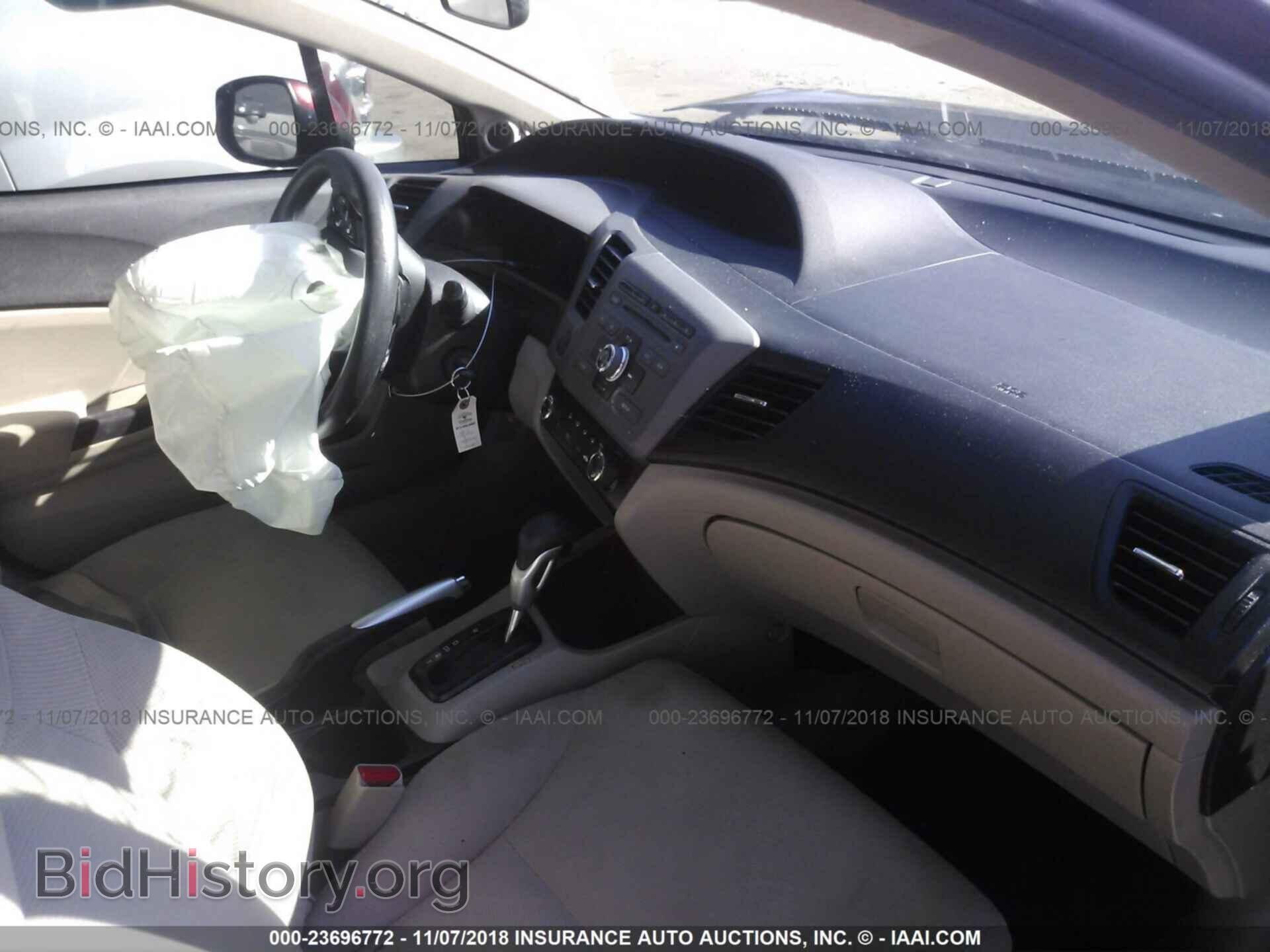 2012 HONDA CIVIC - VIN: 2HGFB2F80CH606235 - Photo 5
