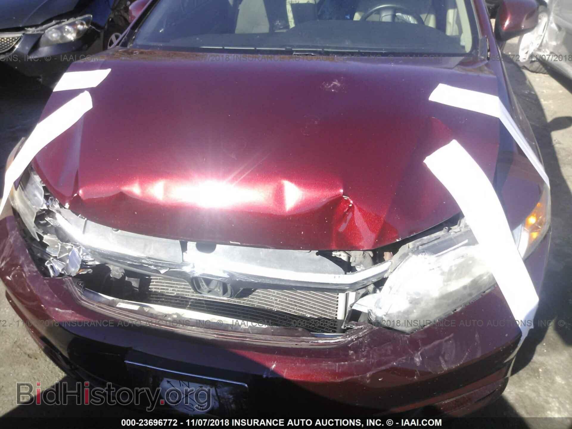 2012 HONDA CIVIC - VIN: 2HGFB2F80CH606235 - Photo 6
