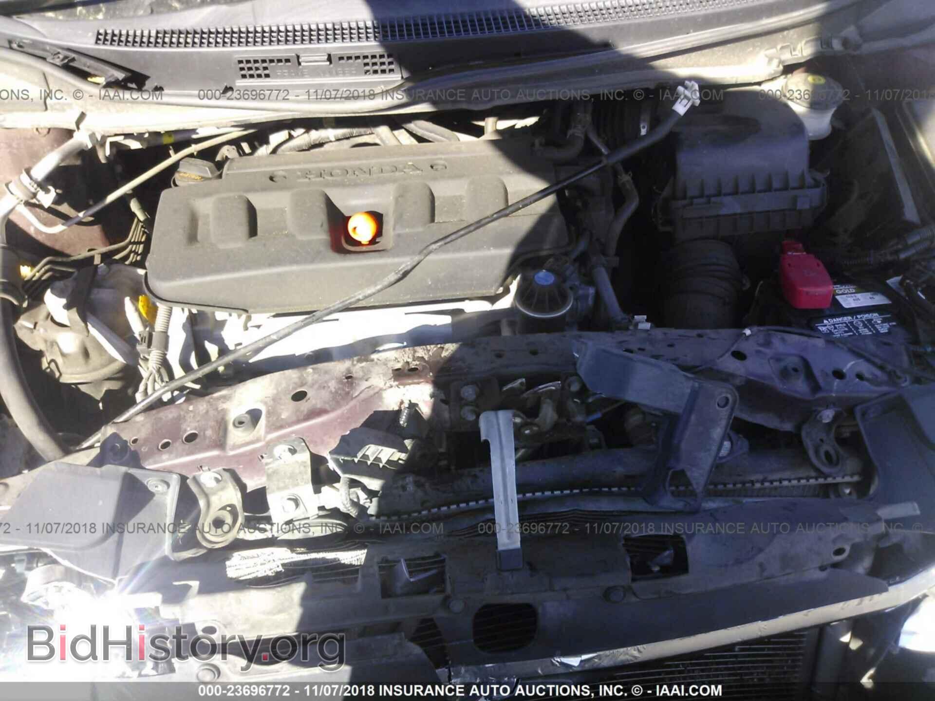2012 HONDA CIVIC - VIN: 2HGFB2F80CH606235 - Photo 10