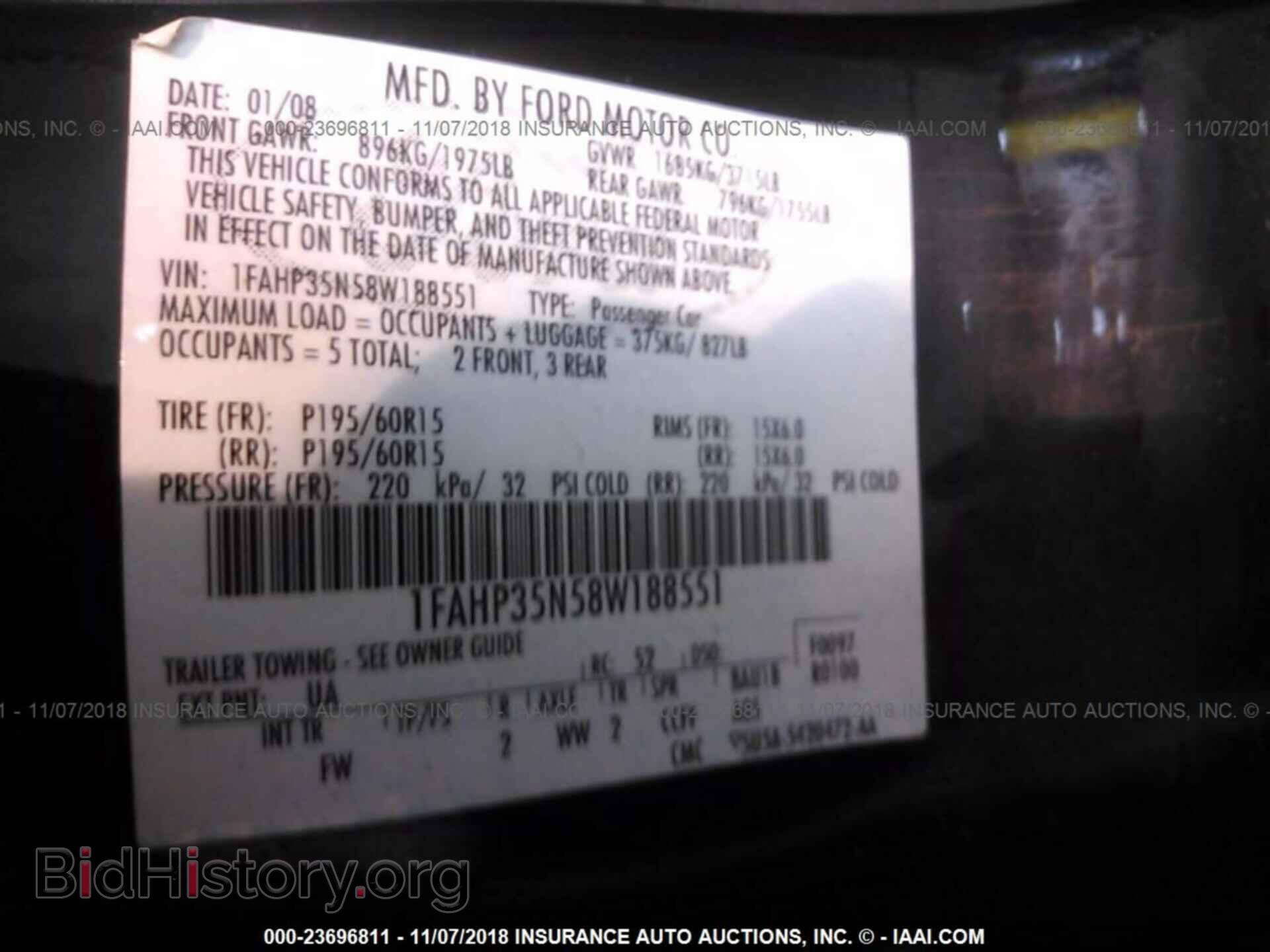 2008 FORD FOCUS - VIN: 1FAHP35N58W188551 - Фото 9