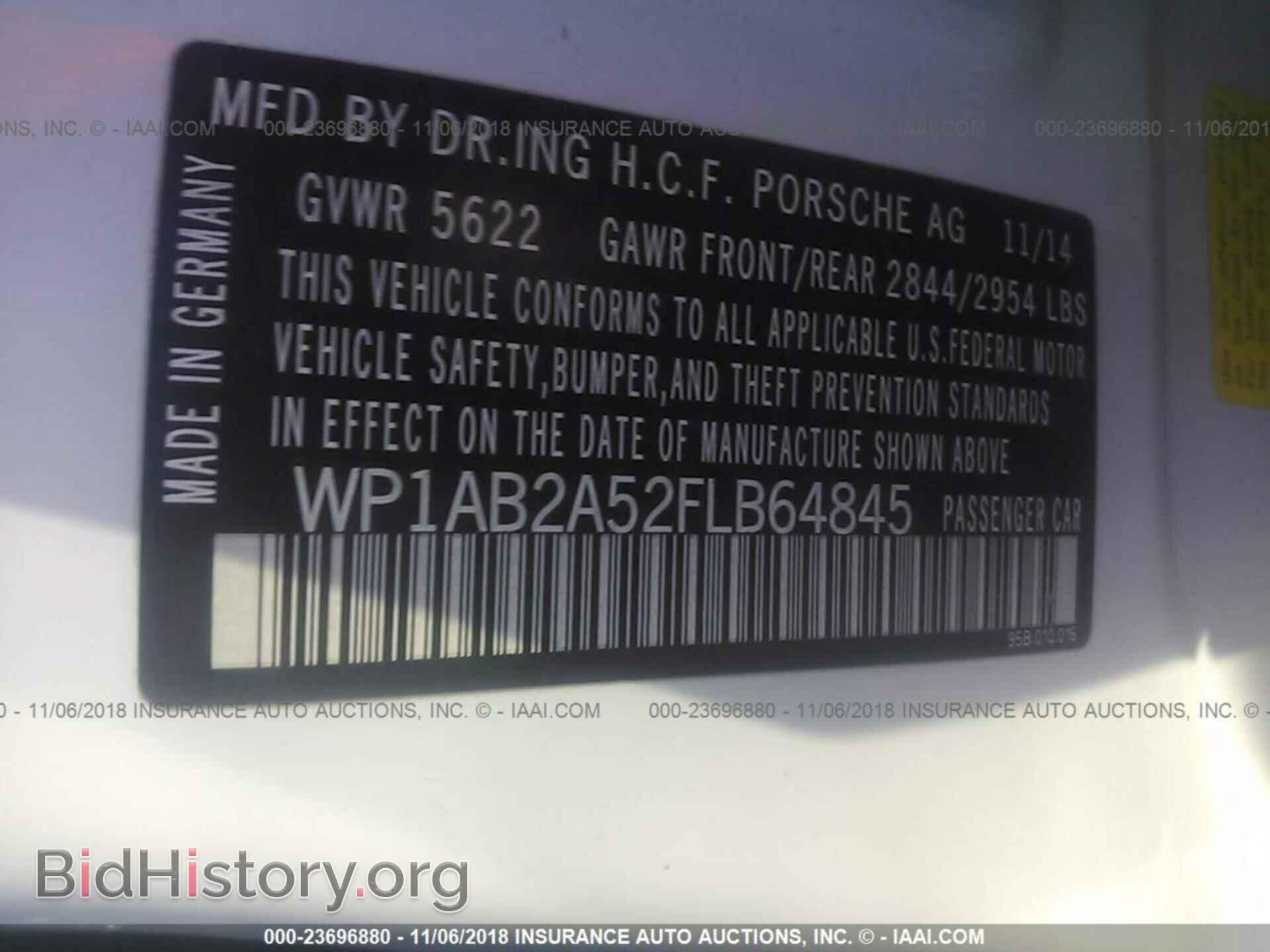 2015 PORSCHE MACAN - VIN: WP1AB2A52FLB64845 - Фото 9