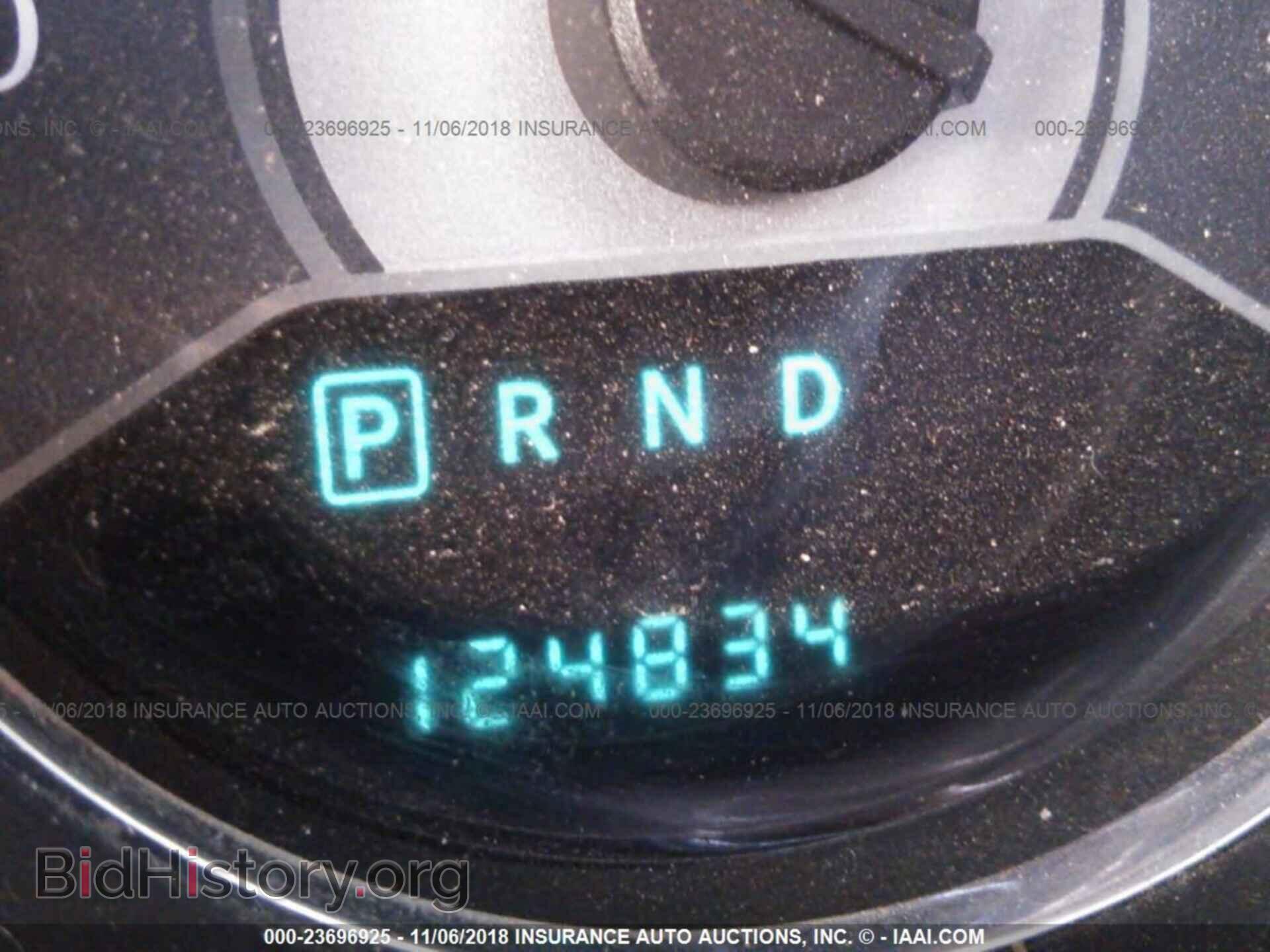2012 Chrysler 200 - VIN: 1C3CCBAB6CN113592 - Фото 7