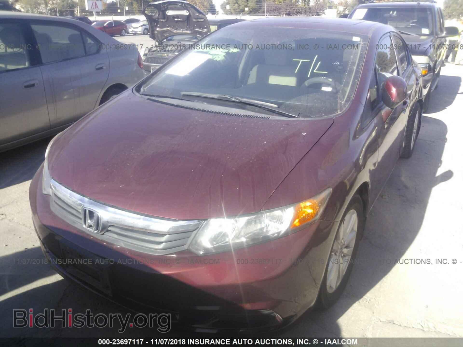 2012 Honda Civic - VIN: 19XFB2F8XCE329510 - Photo 2
