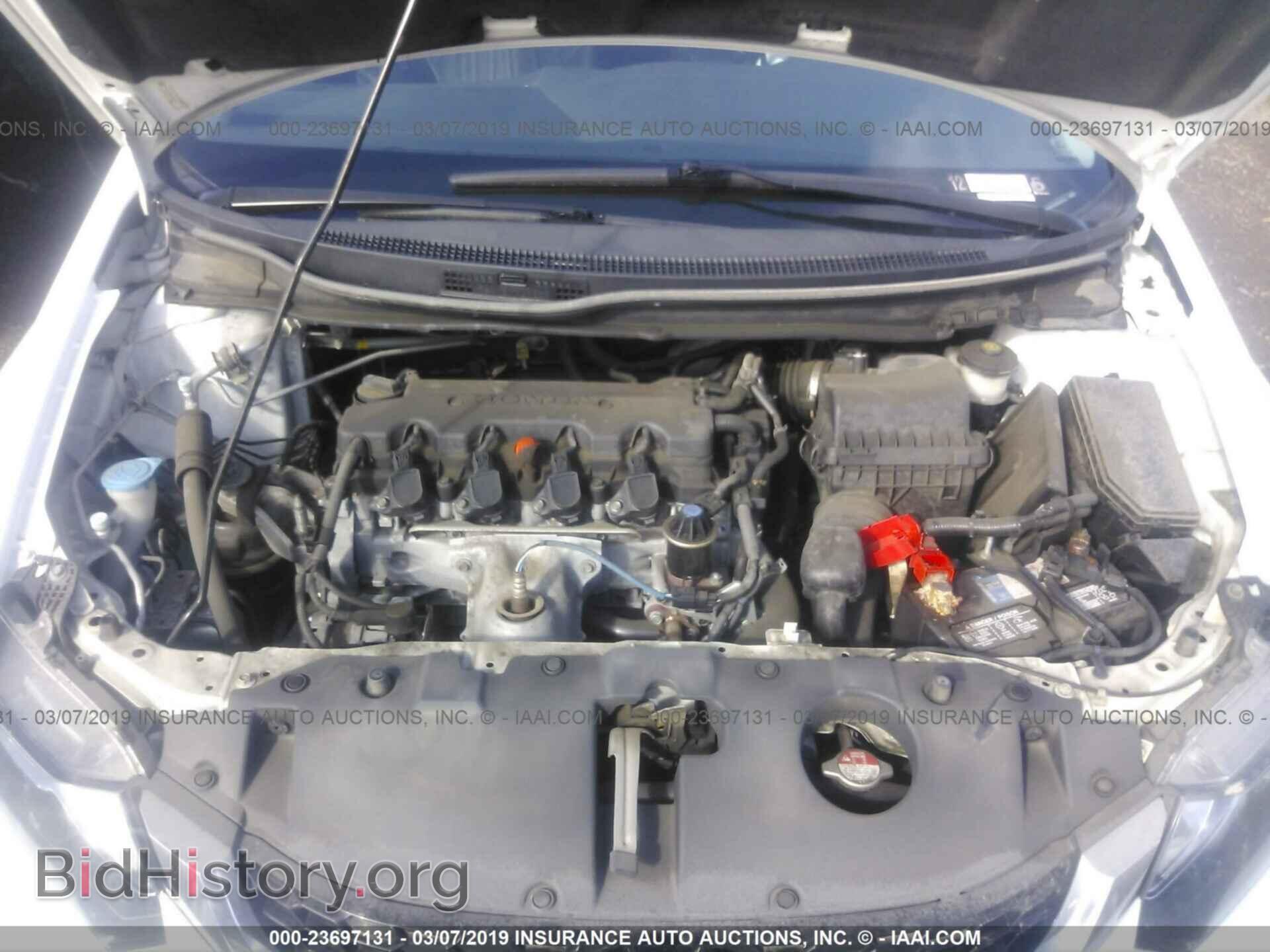 2013 HONDA CIVIC - VIN: 19XFB2F92DE280216 - Фото 10