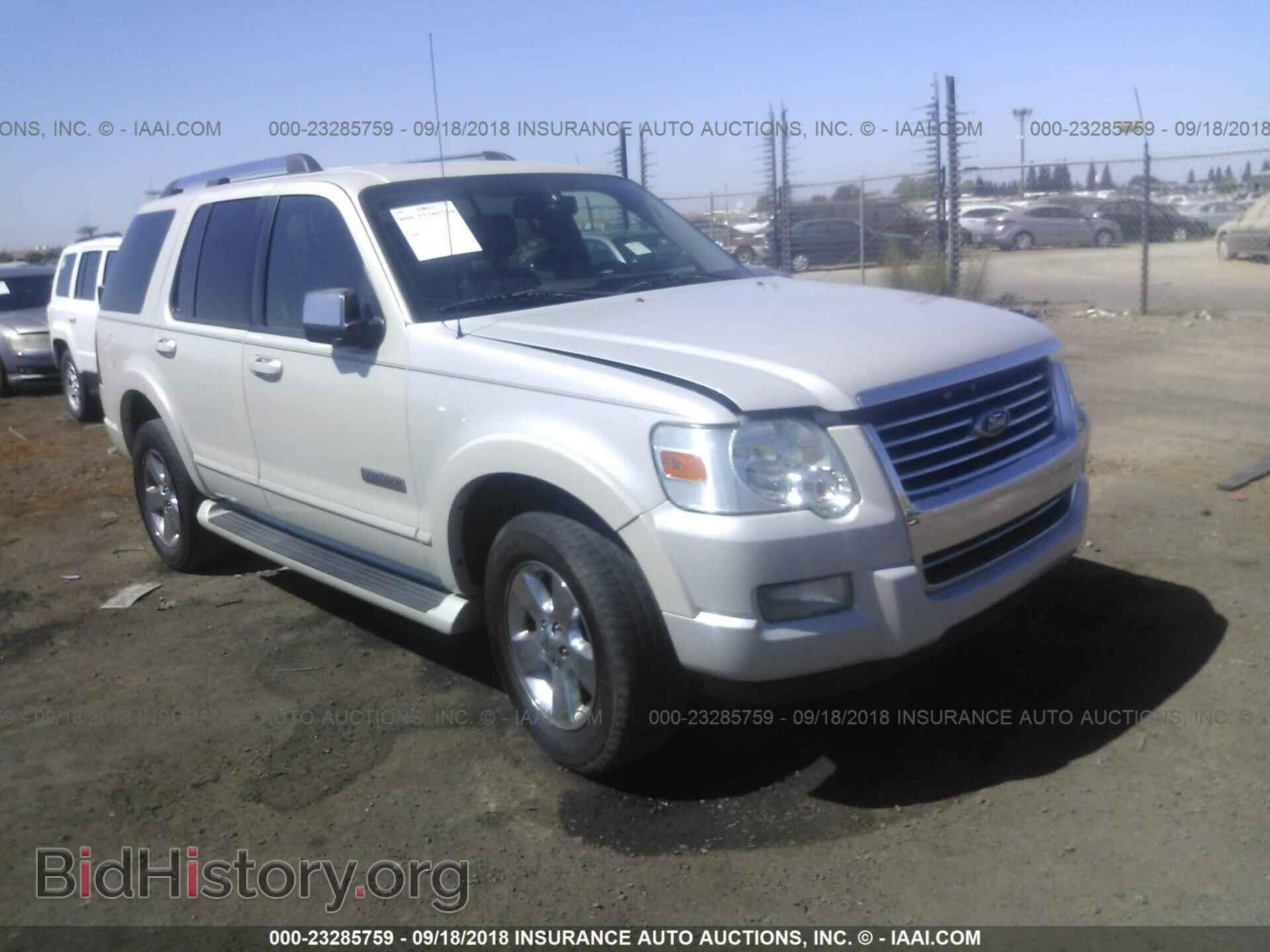 Фотография 1FMEU65E16ZA21893 - FORD EXPLORER 2006