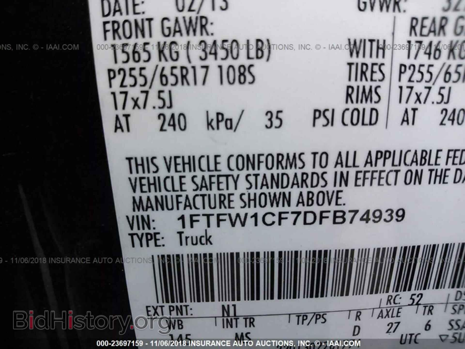 2013 FORD F150 - VIN: 1FTFW1CF7DFB74939 - Photo 9