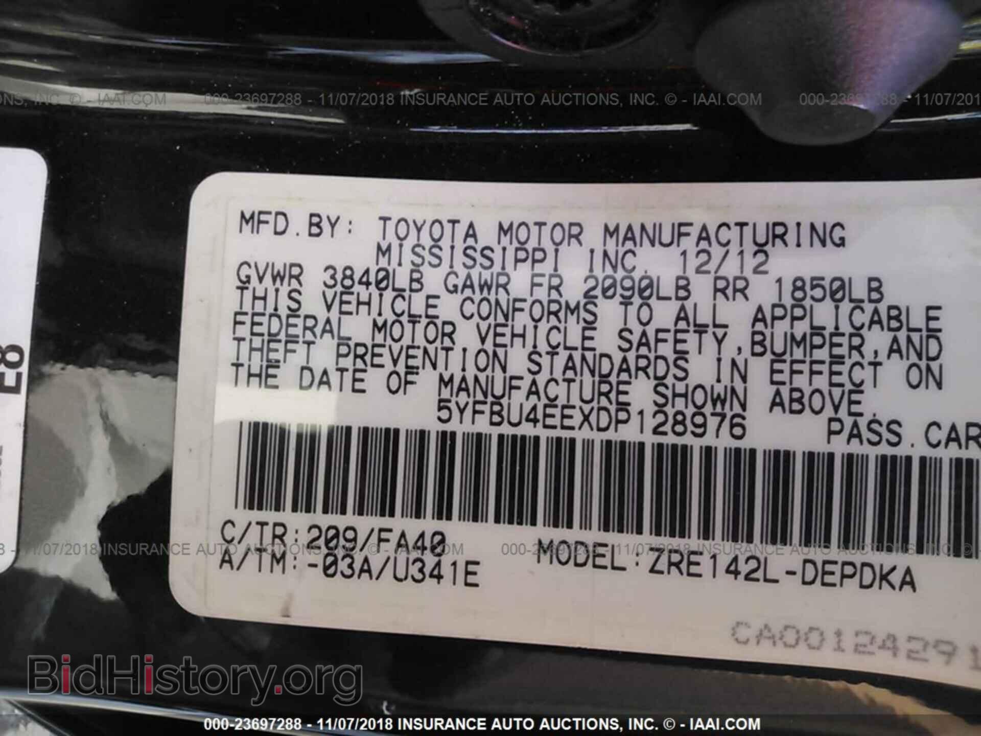 2013 Toyota Corolla - VIN: 5YFBU4EEXDP128976 - Фото 9