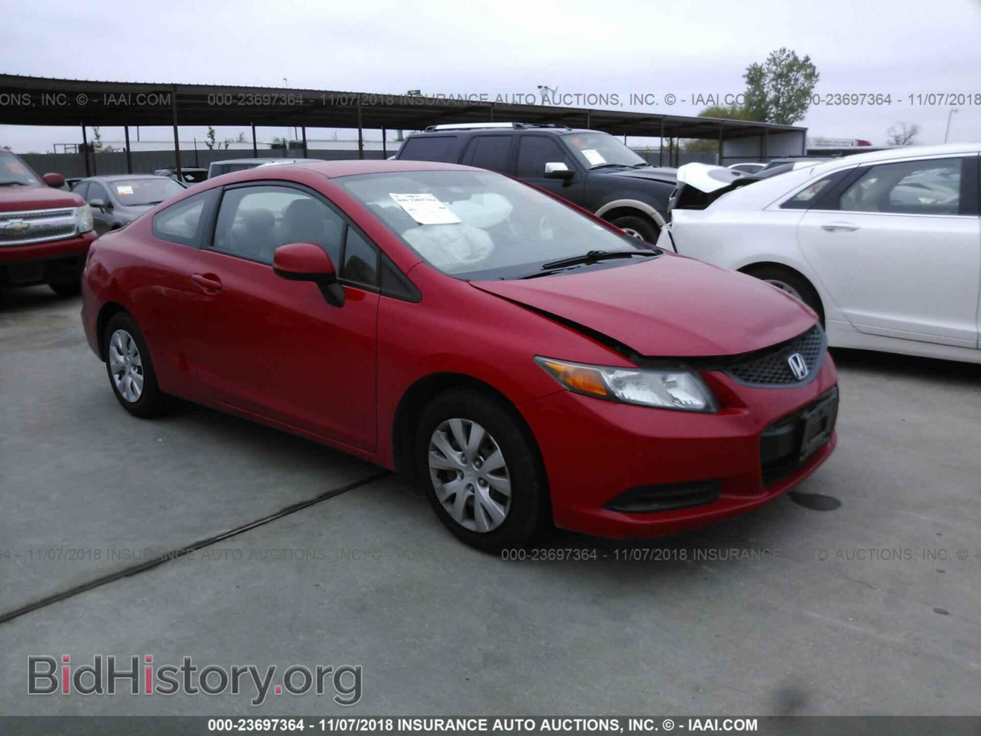 Photo 2HGFG3B52CH565691 - Honda Civic 2012