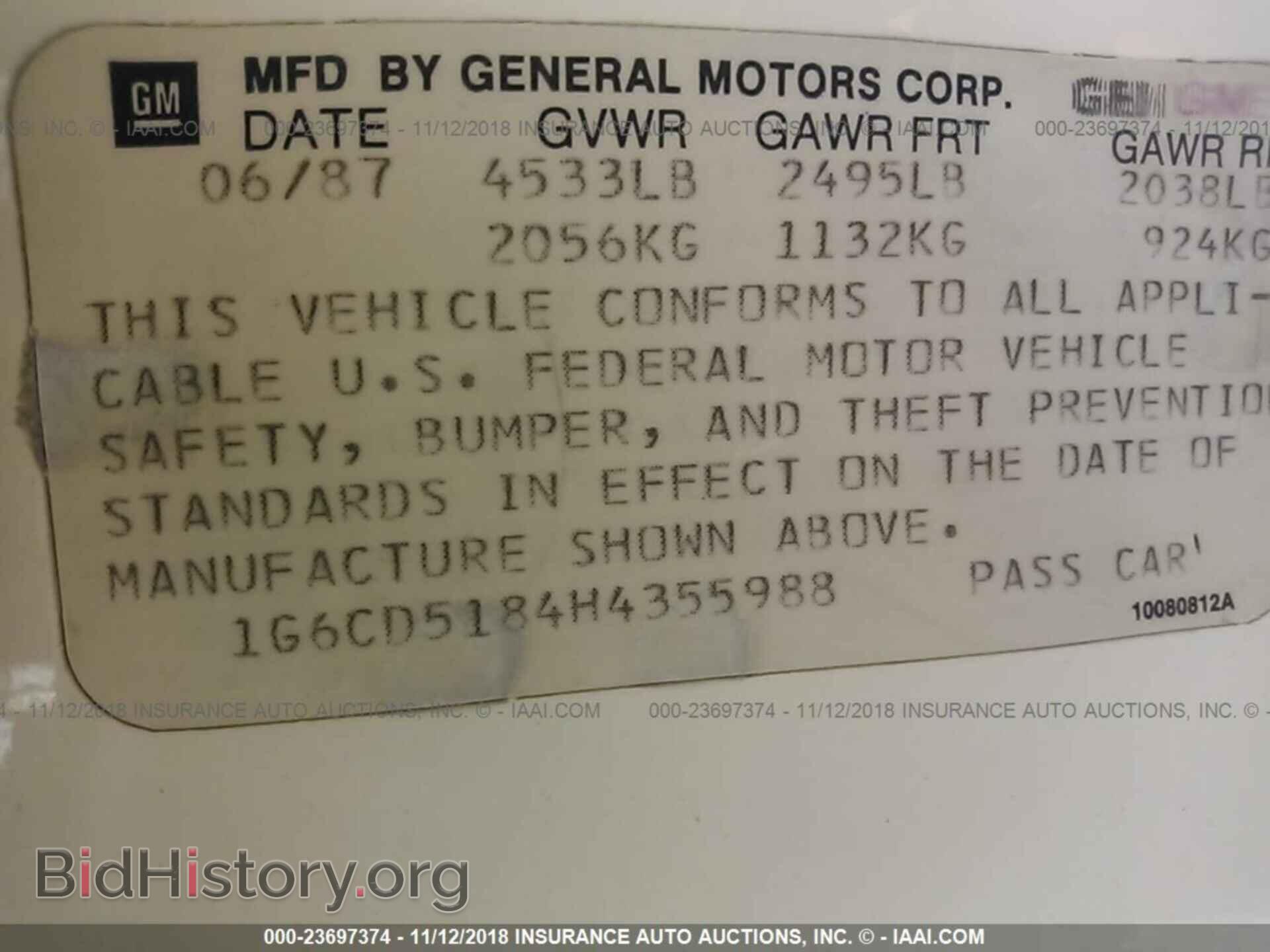 1987 CADILLAC DEVILLE - VIN: 1G6CD5184H4355988 - Photo 9
