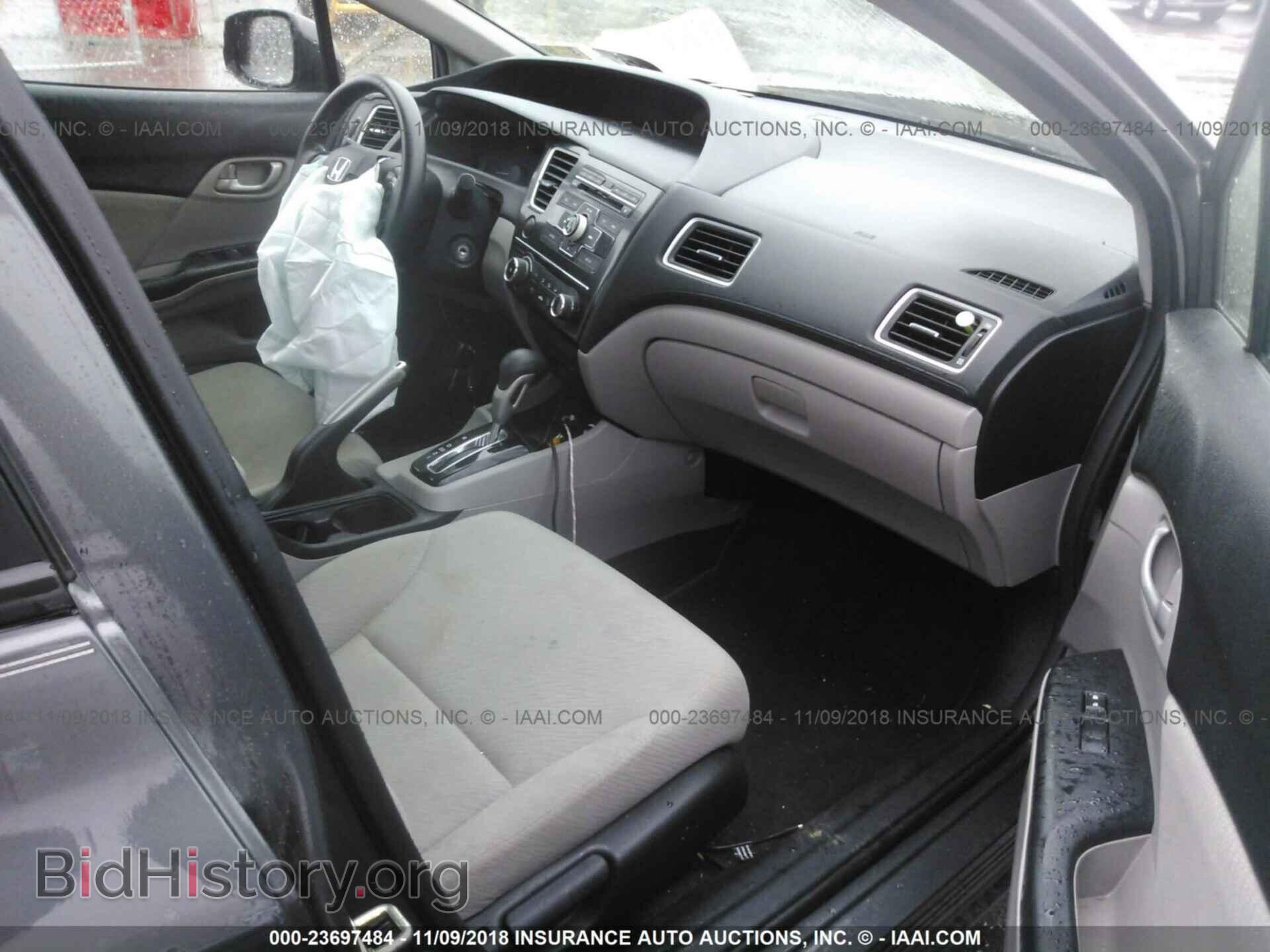 2013 HONDA CIVIC - VIN: 2HGFB2F52DH524062 - Фото 5