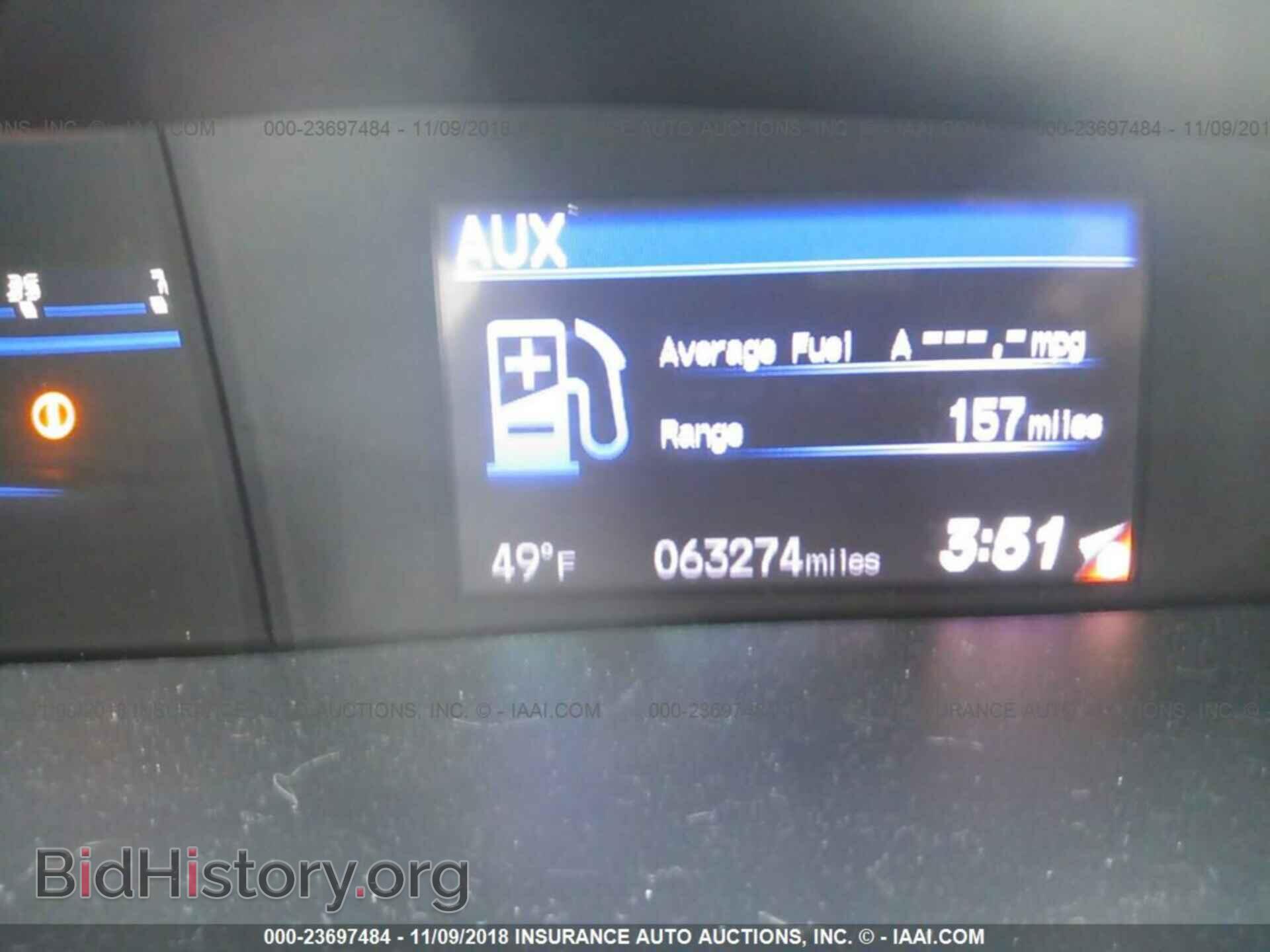 2013 HONDA CIVIC - VIN: 2HGFB2F52DH524062 - Фото 7