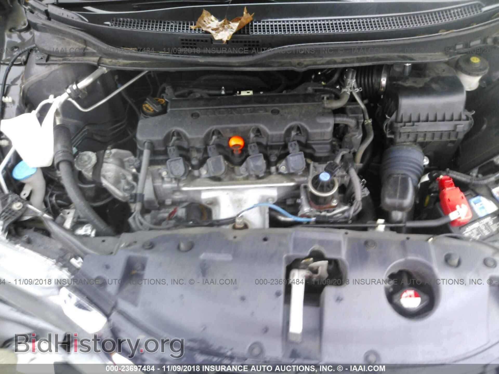 2013 HONDA CIVIC - VIN: 2HGFB2F52DH524062 - Фото 10