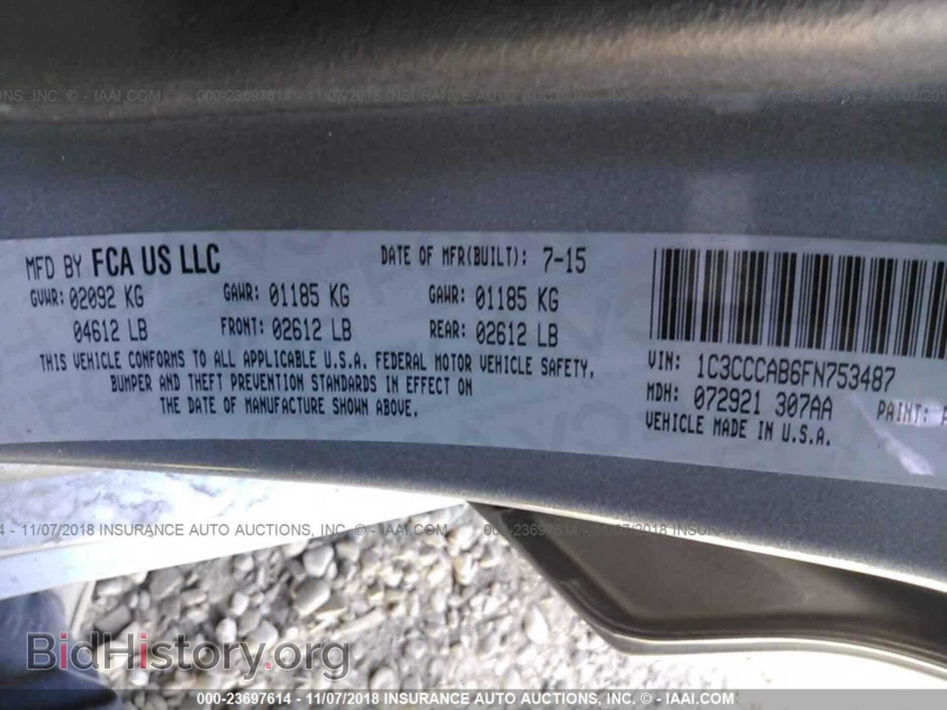 2015 Chrysler 200 - VIN: 1C3CCCAB6FN753487 - Фото 9