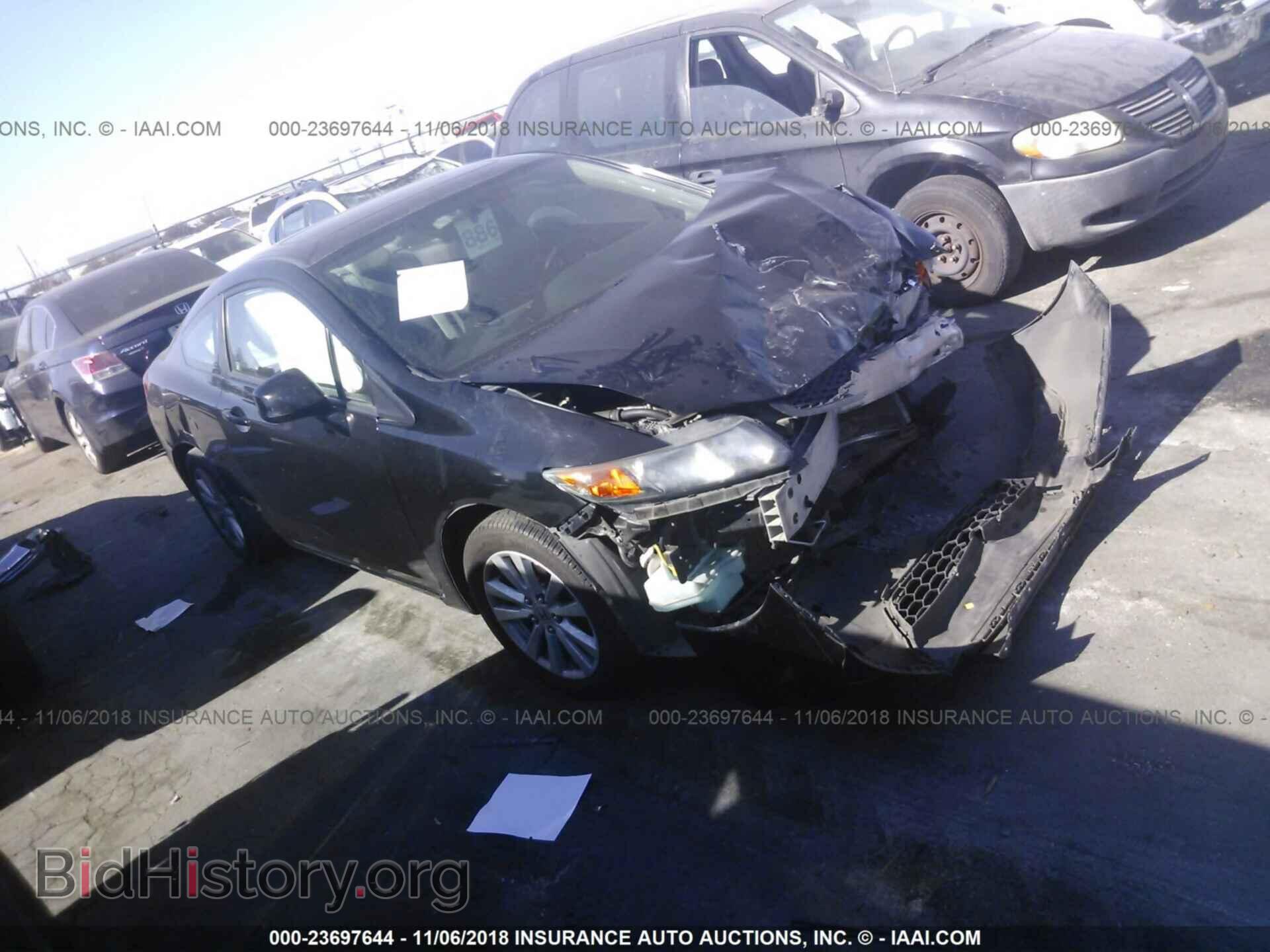 Фотография 2HGFG3B83CH534749 - Honda Civic 2012