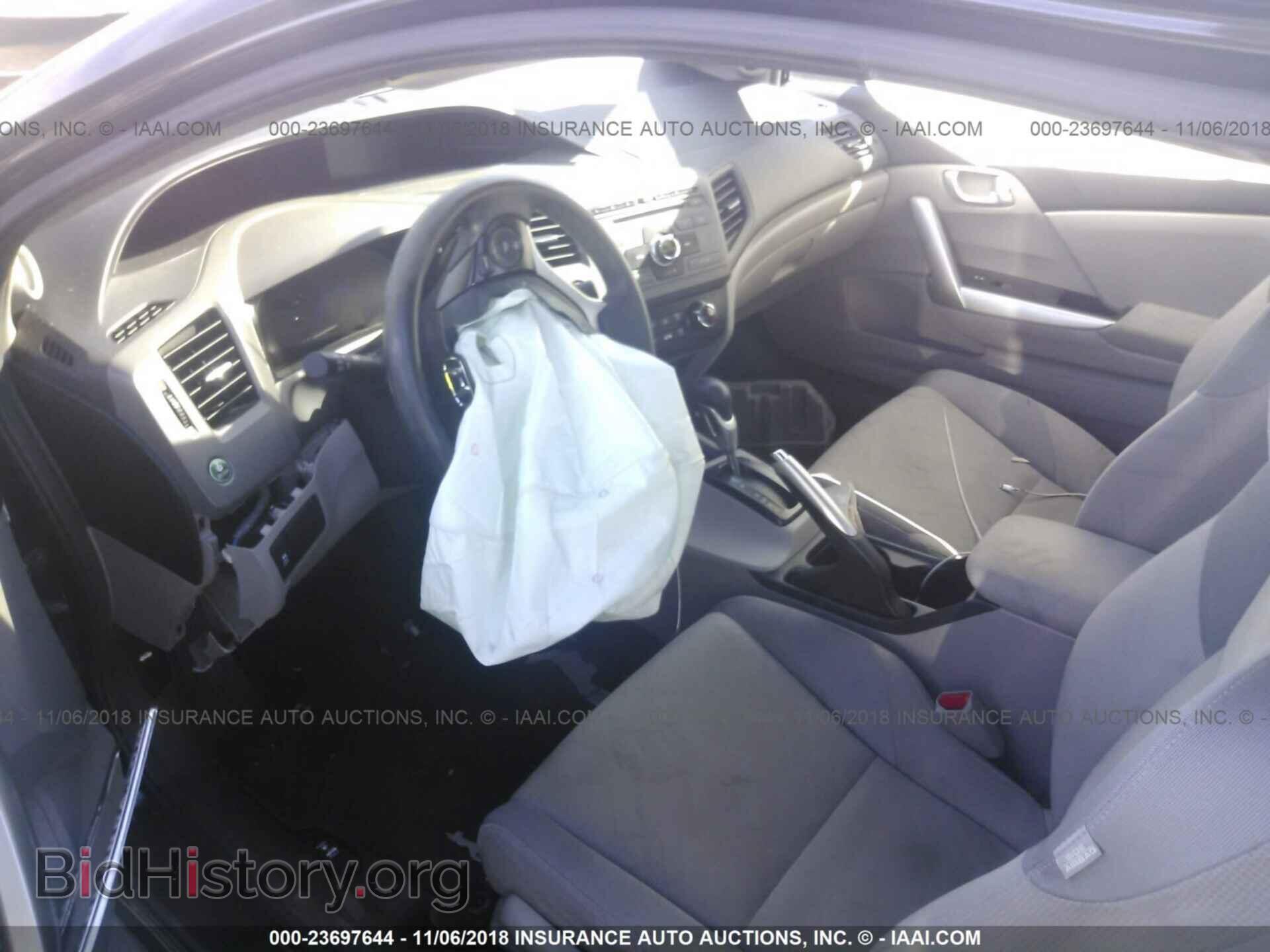 2012 Honda Civic - VIN: 2HGFG3B83CH534749 - Фото 5