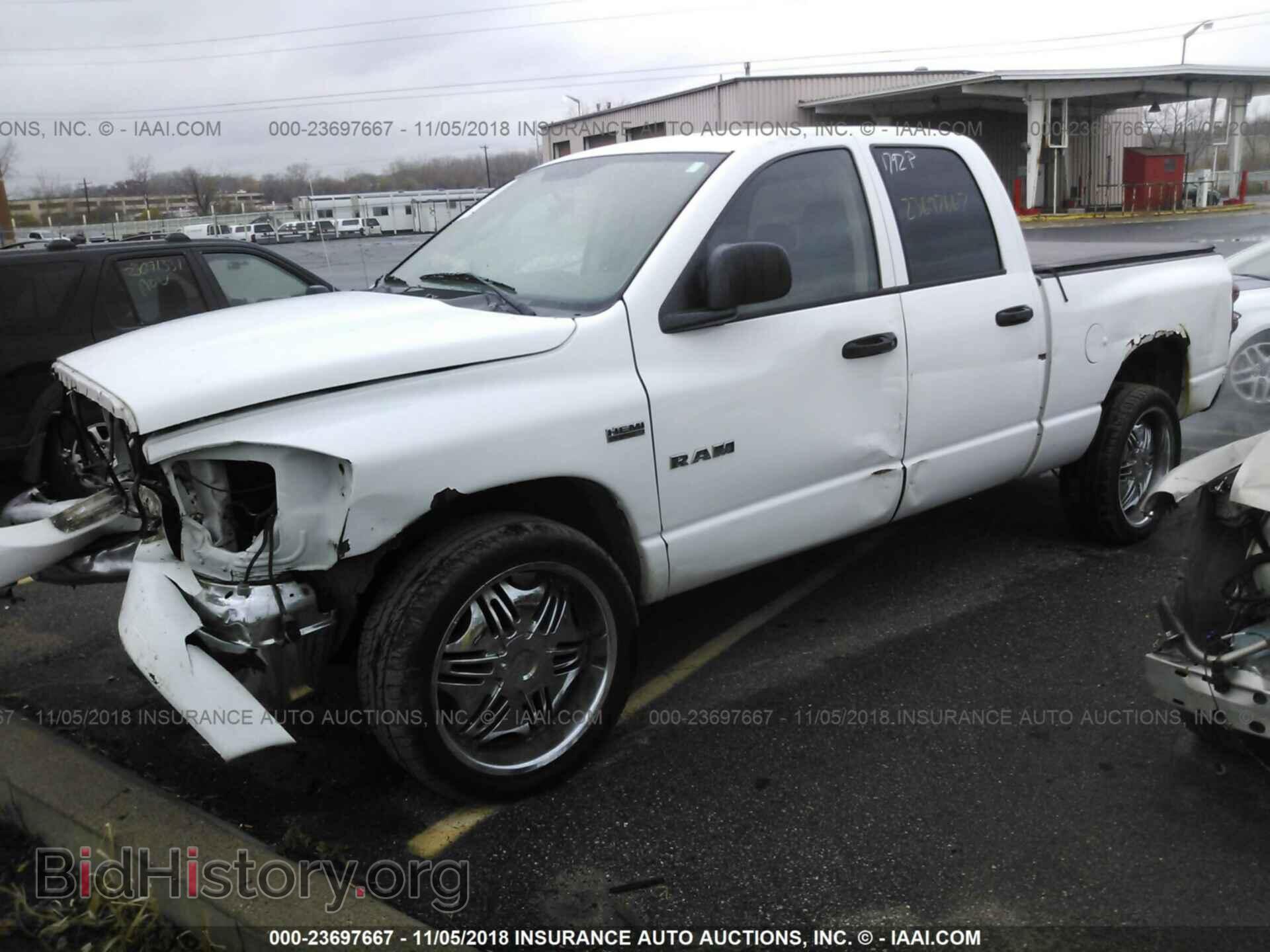 2008 DODGE RAM 1500 - VIN: 1D7HU18268S549694 - Фото 2