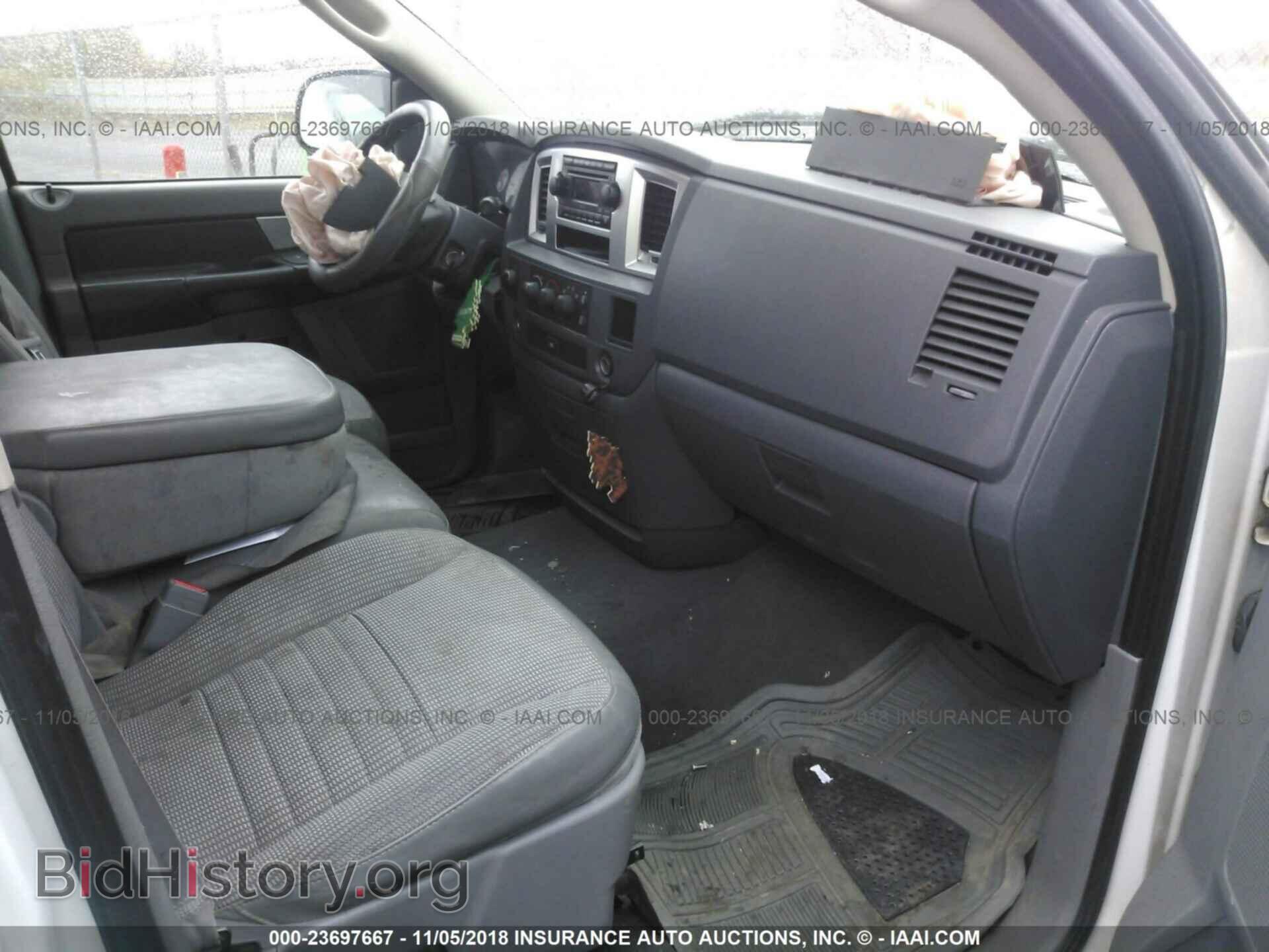 2008 DODGE RAM 1500 - VIN: 1D7HU18268S549694 - Фото 5