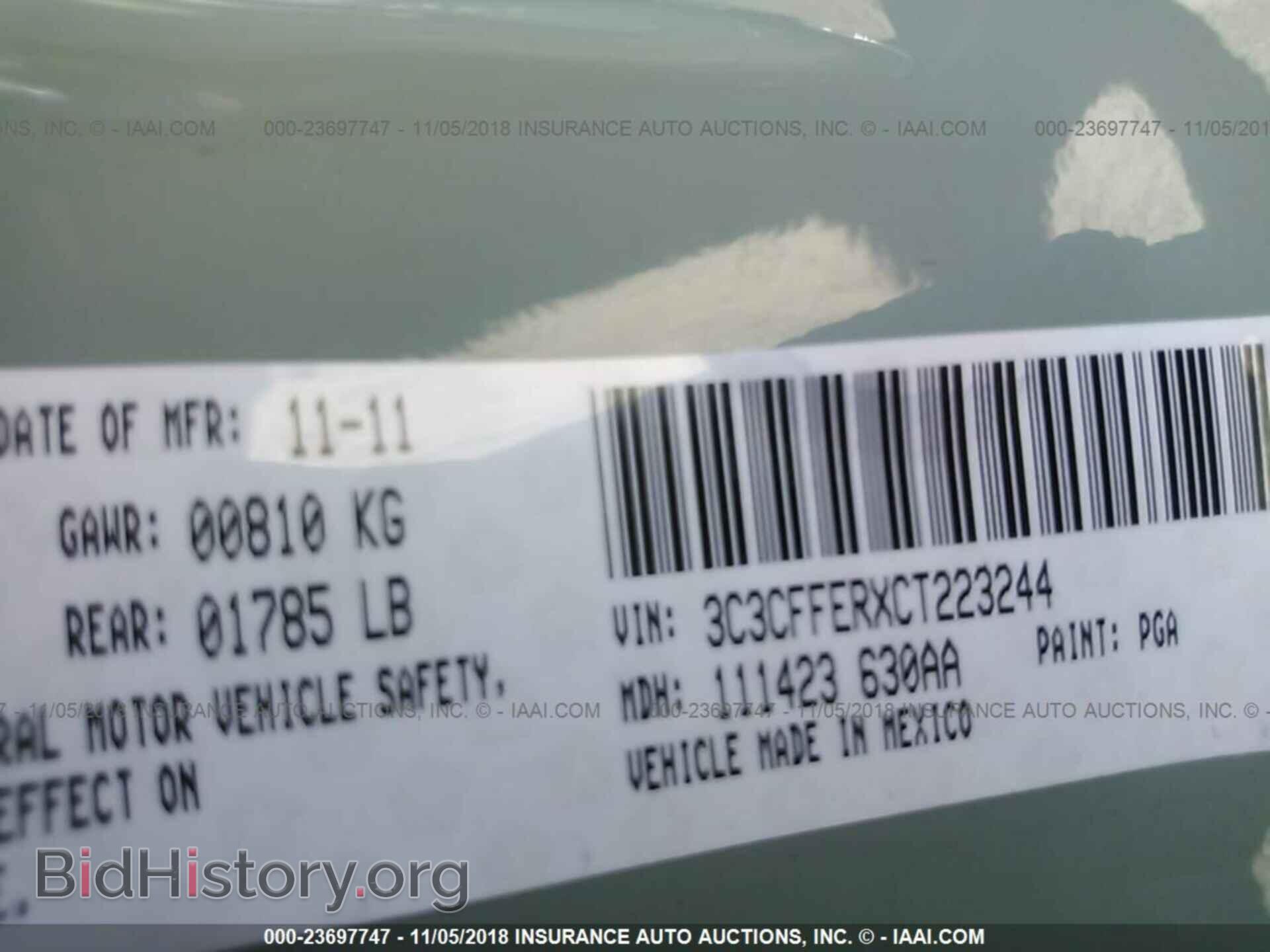 2012 Fiat 500 - VIN: 3C3CFFERXCT223244 - Фото 9