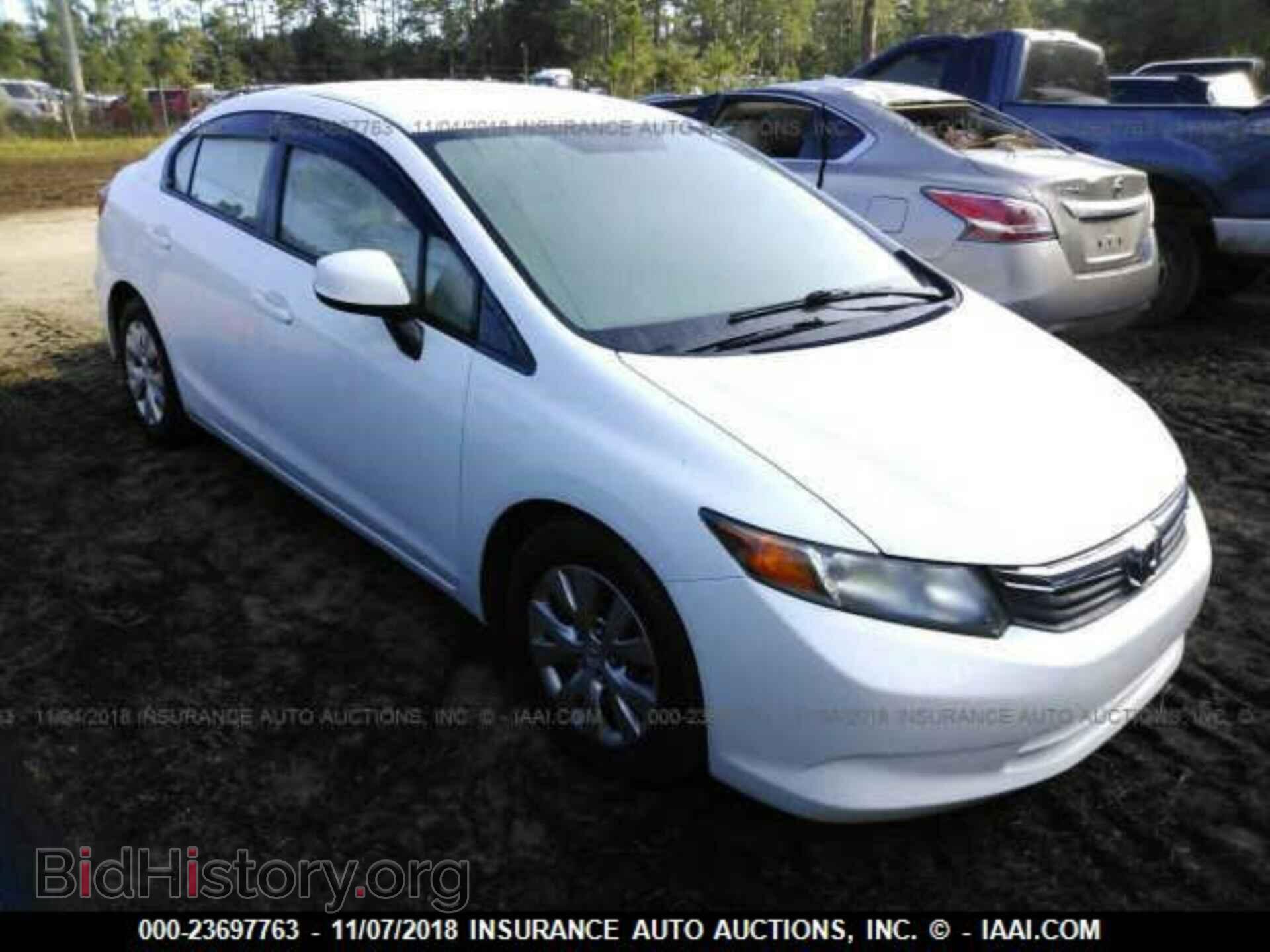 Photo 19XFB2F58CE010015 - Honda Civic 2012
