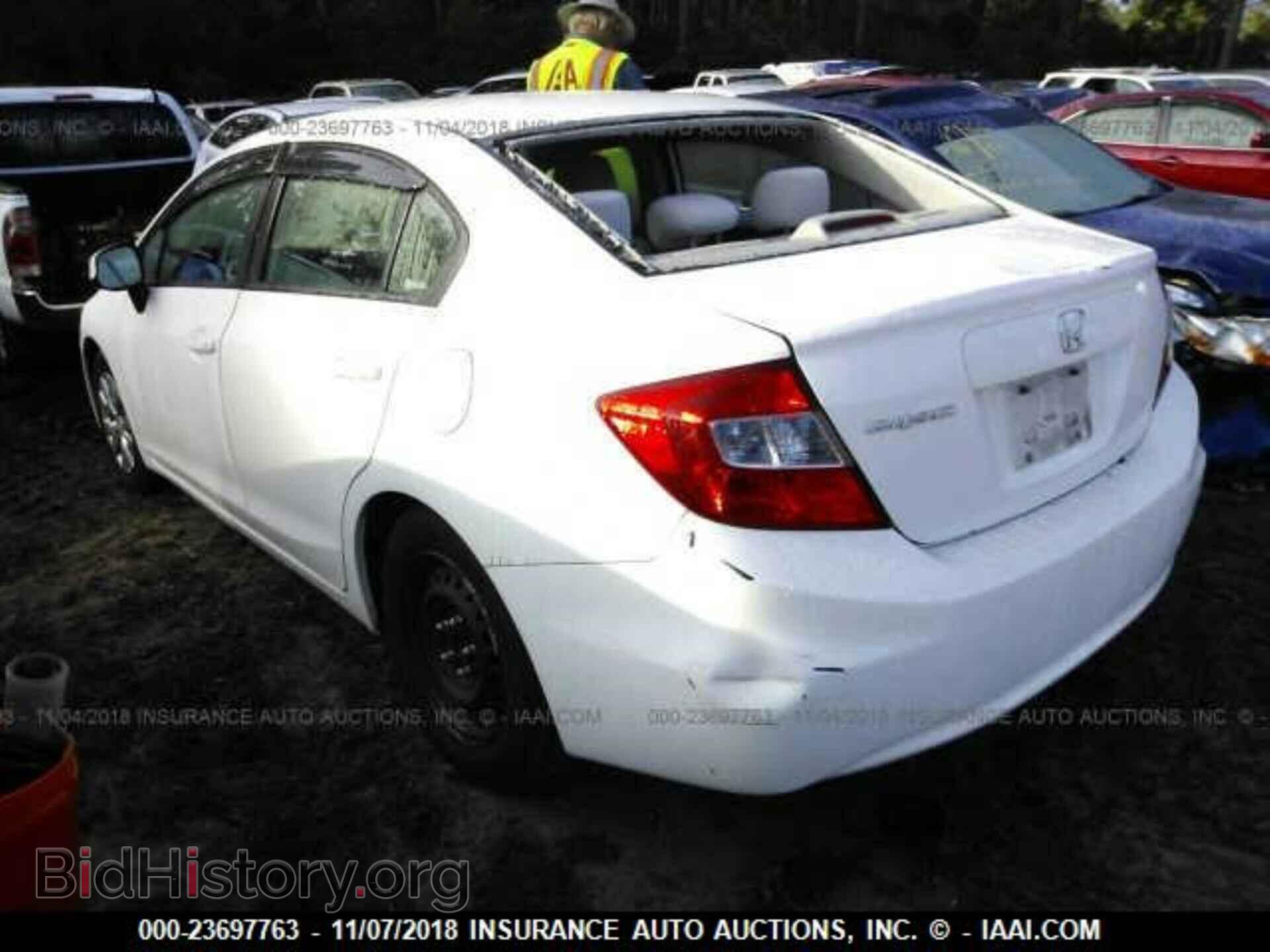 2012 Honda Civic - VIN: 19XFB2F58CE010015 - Photo 3