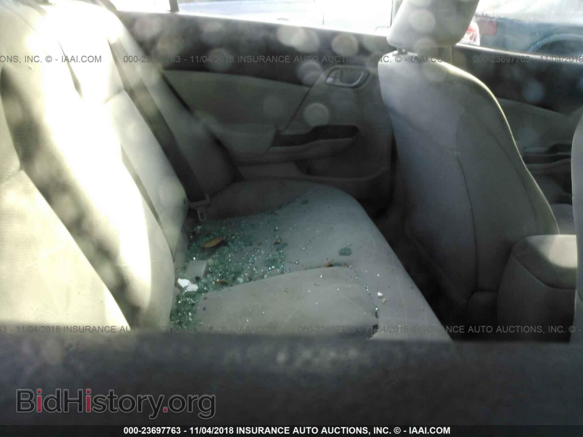 2012 Honda Civic - VIN: 19XFB2F58CE010015 - Photo 8