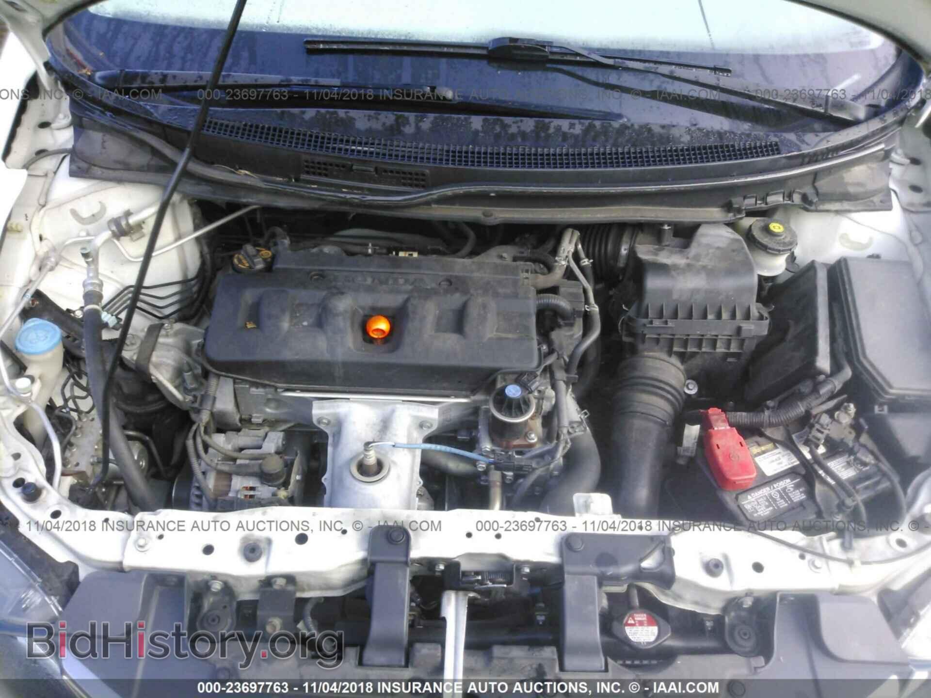 2012 Honda Civic - VIN: 19XFB2F58CE010015 - Photo 10