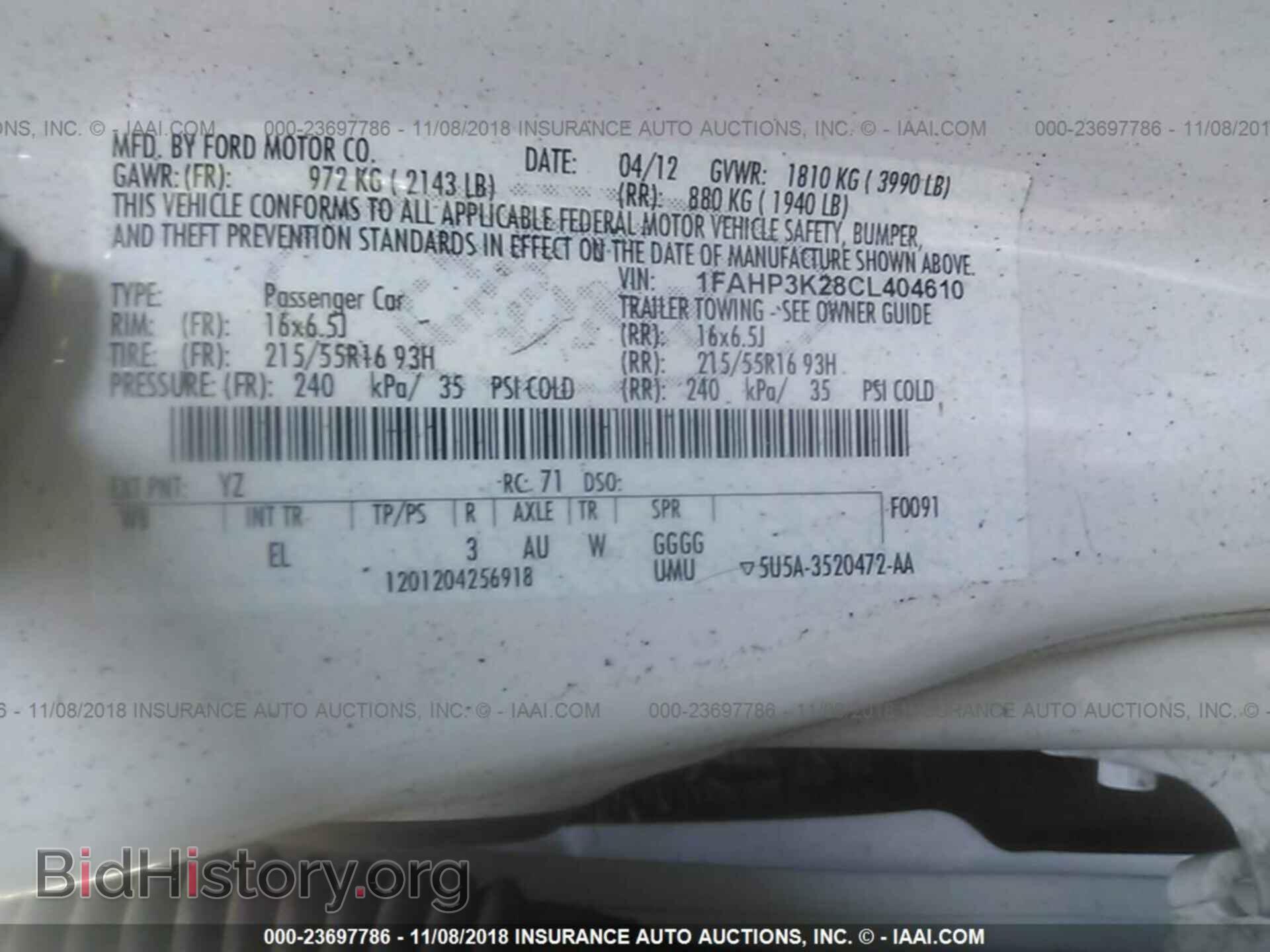 2012 Ford Focus - VIN: 1FAHP3K28CL404610 - Photo 9