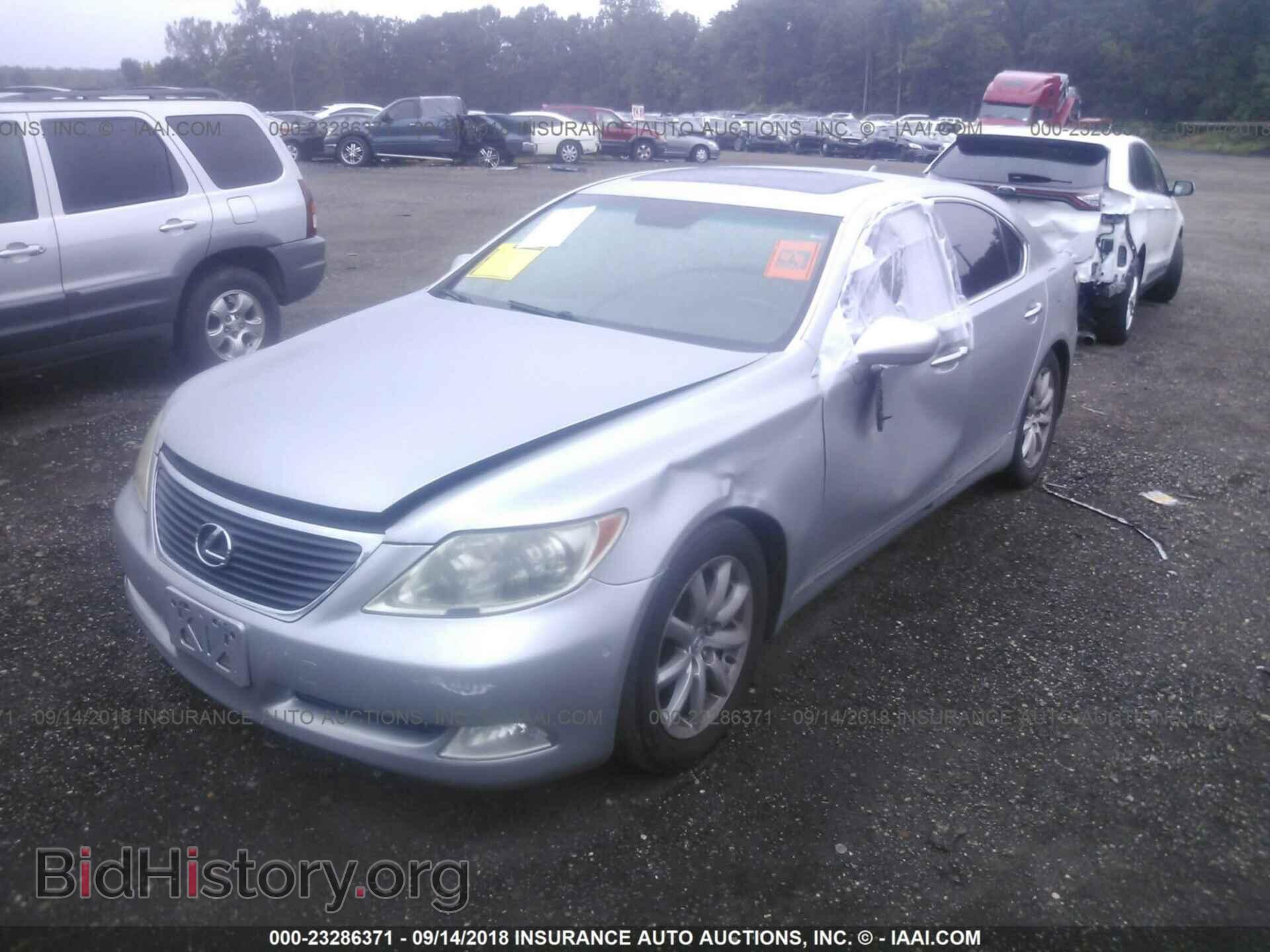 2008 LEXUS LS - VIN: JTHBL46F385073881 - Photo 2
