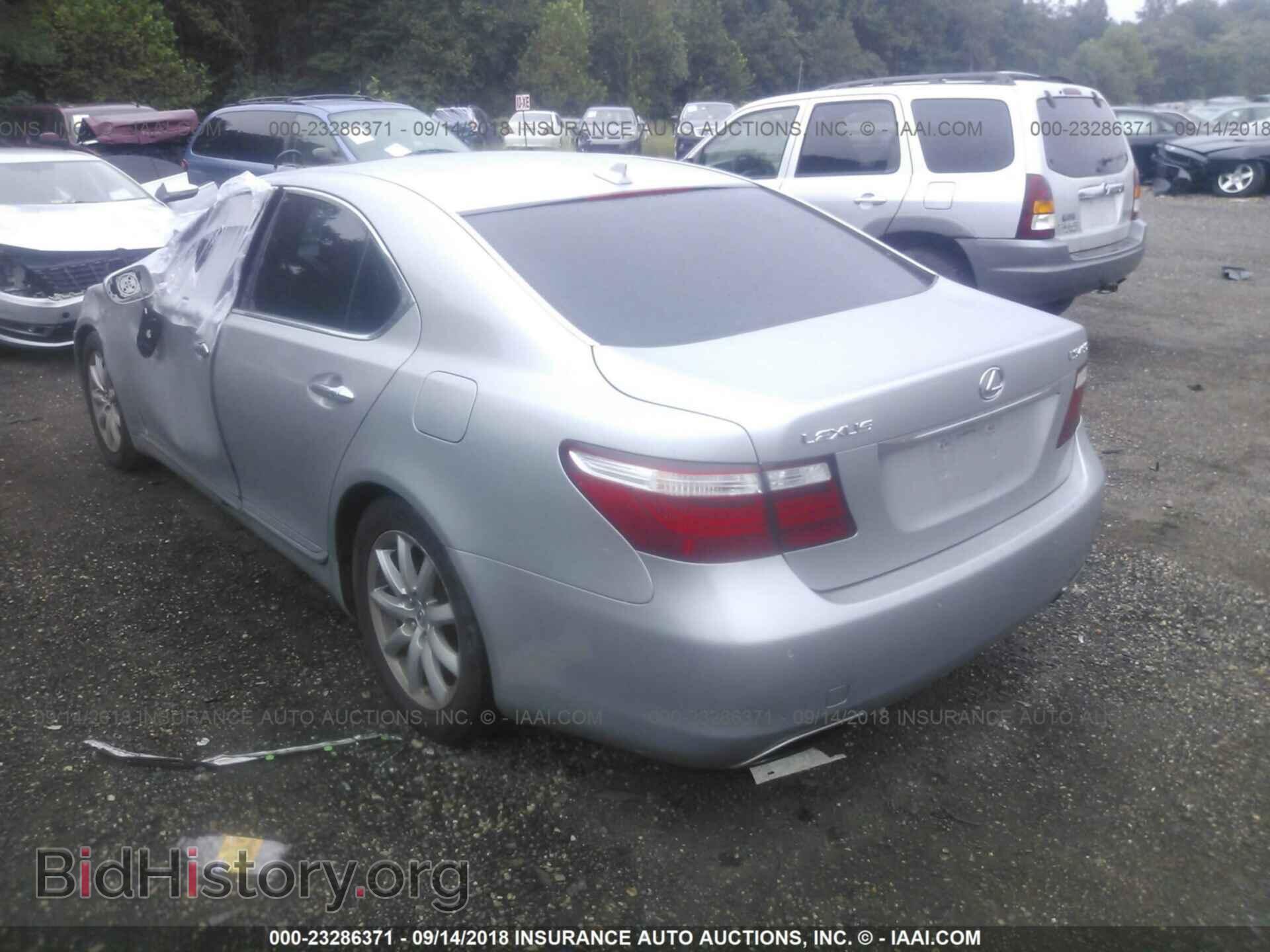 2008 LEXUS LS - VIN: JTHBL46F385073881 - Photo 3