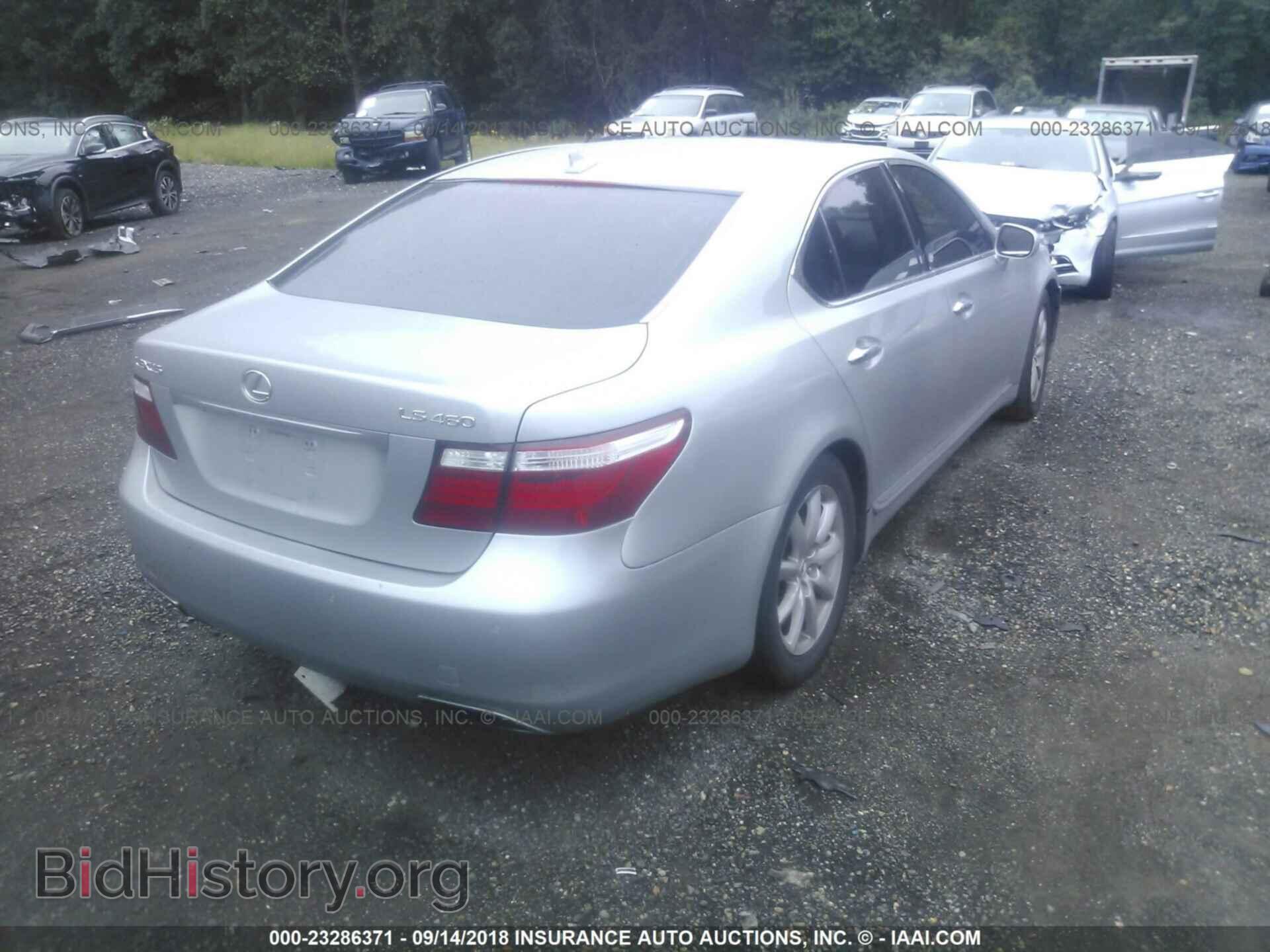 2008 LEXUS LS - VIN: JTHBL46F385073881 - Photo 4