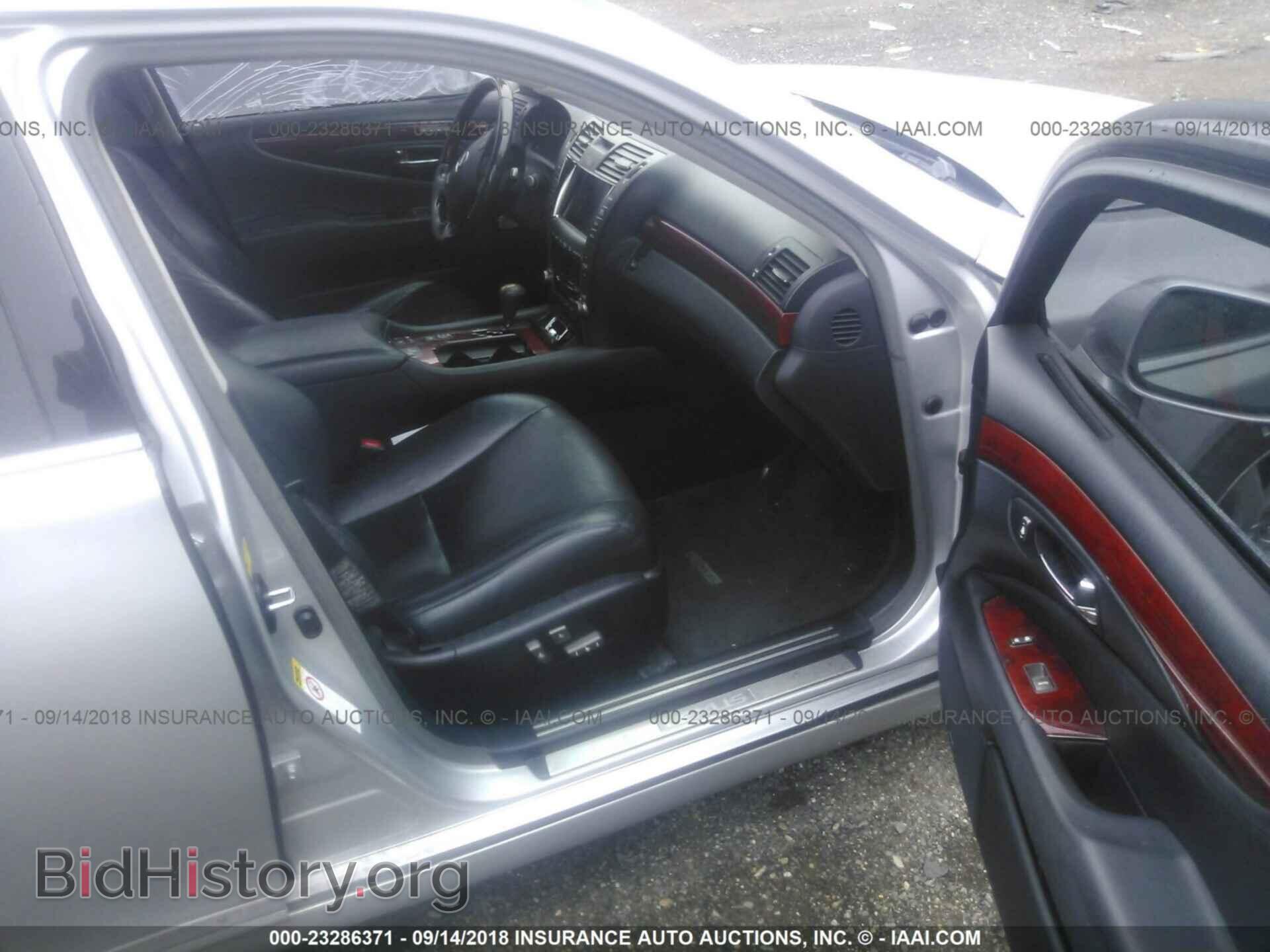 2008 LEXUS LS - VIN: JTHBL46F385073881 - Photo 5