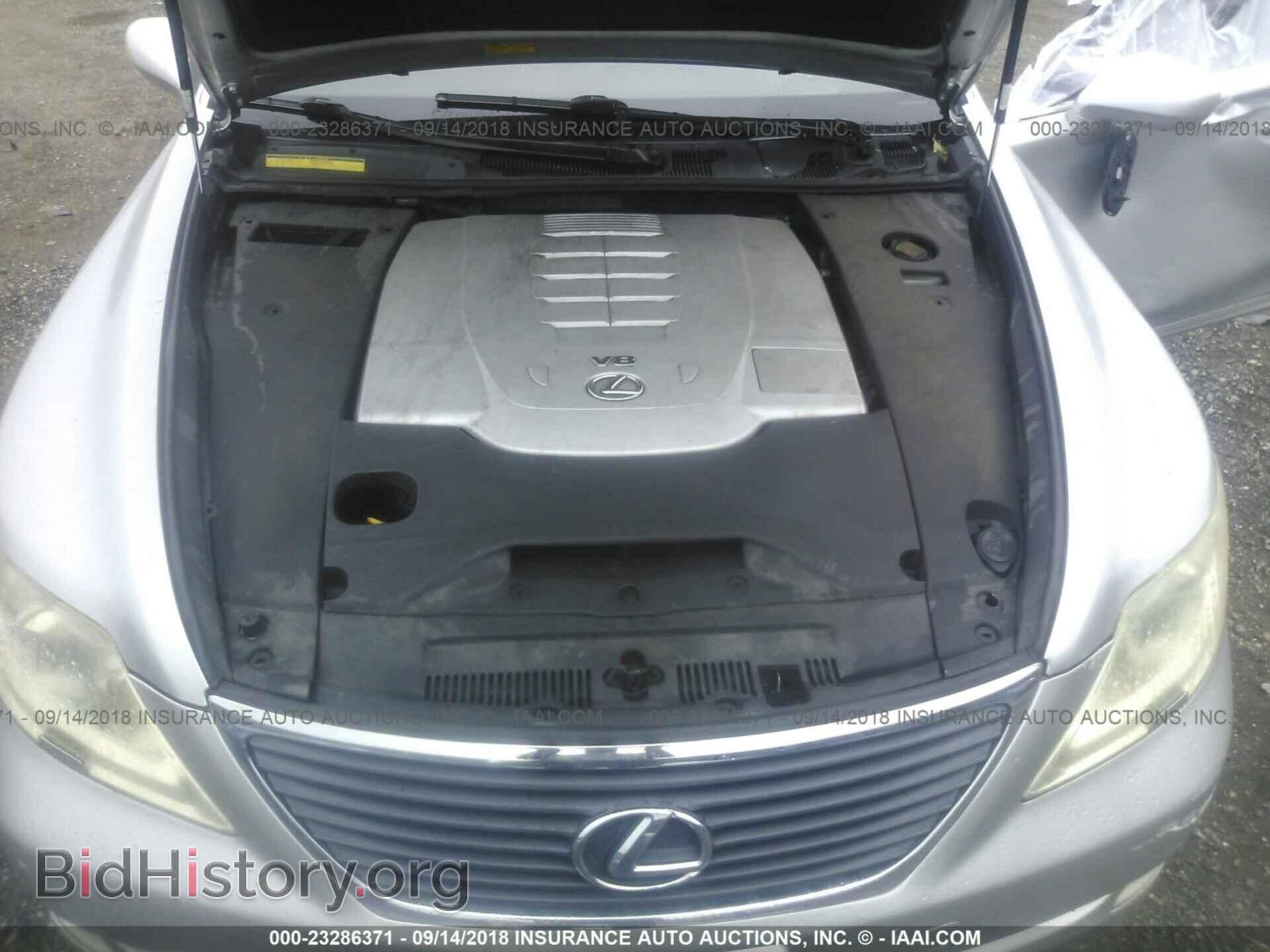 2008 LEXUS LS - VIN: JTHBL46F385073881 - Photo 10