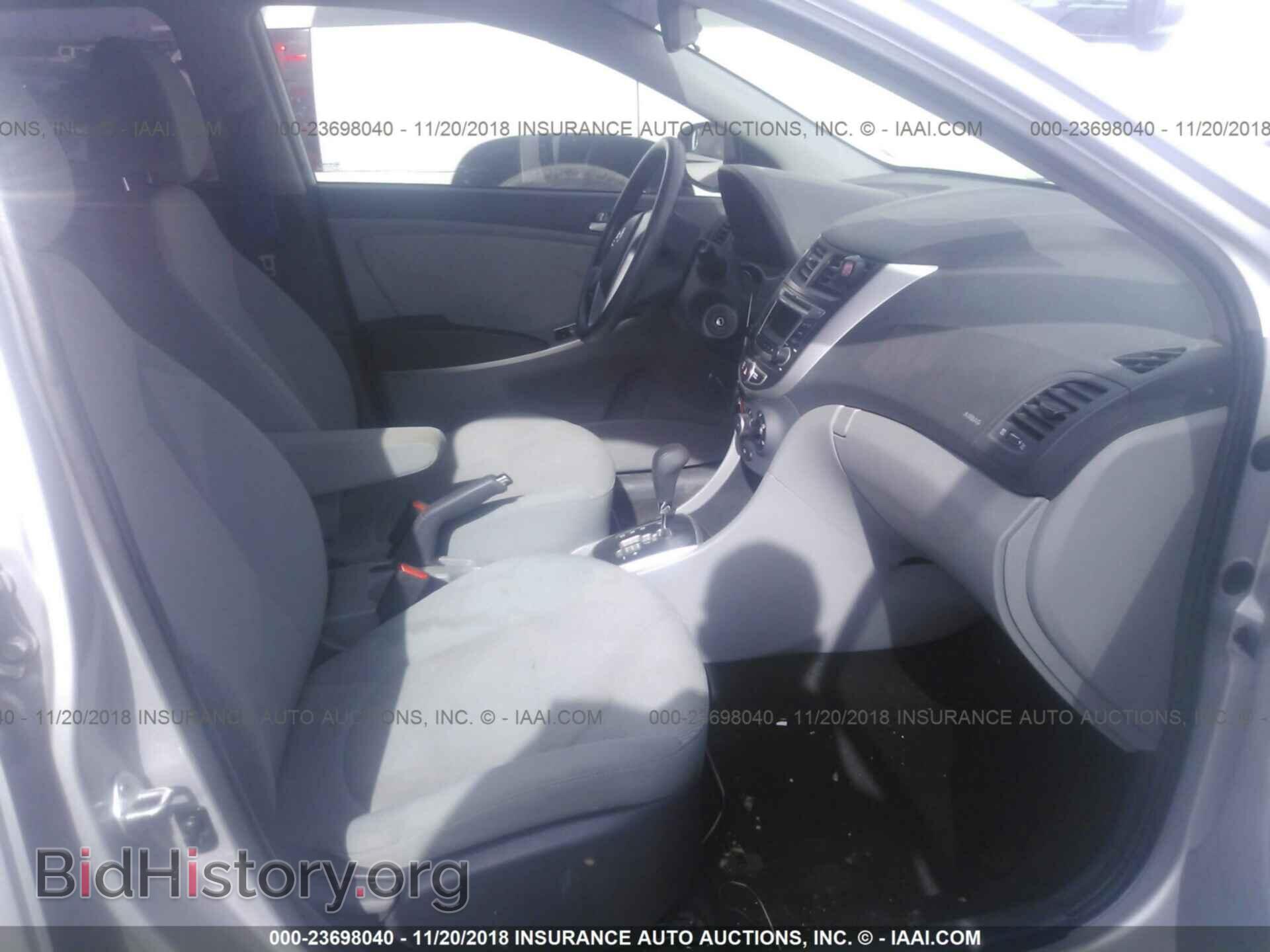 2014 HYUNDAI ACCENT - VIN: KMHCT4AEXEU656501 - Фото 5