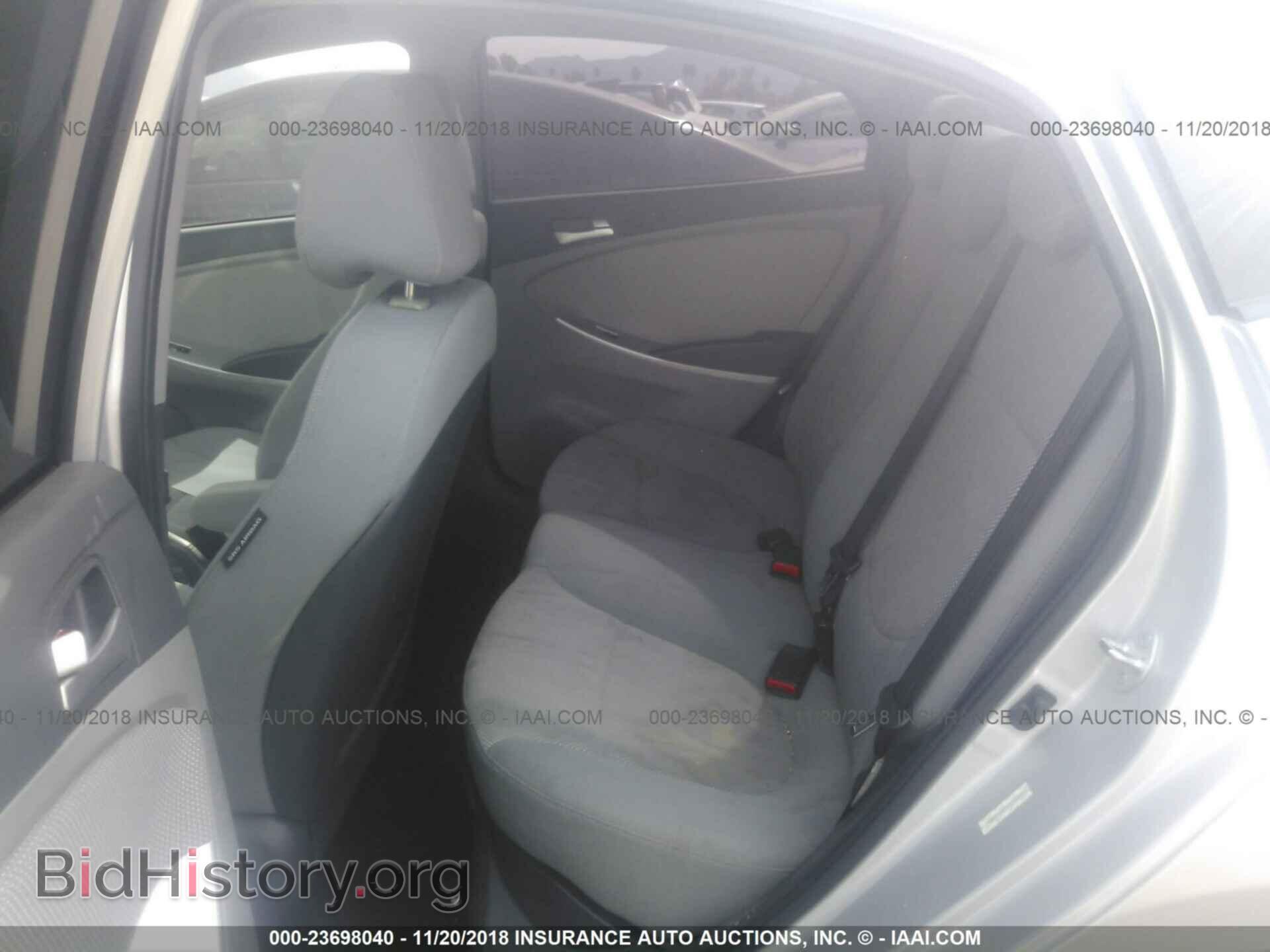 2014 HYUNDAI ACCENT - VIN: KMHCT4AEXEU656501 - Фото 8